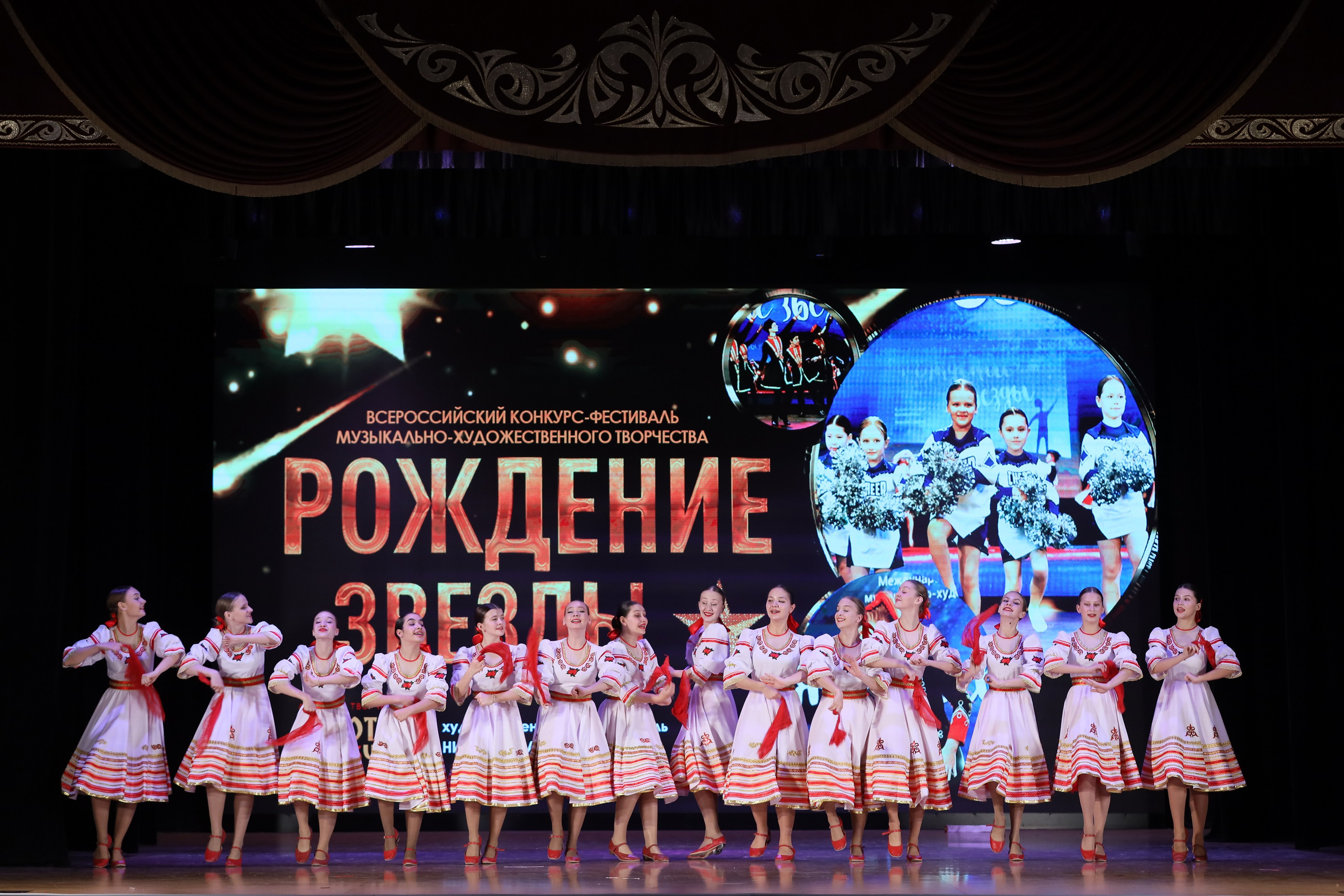 4 ноября, блок 1, видео, номера 14-29, г. Краснодар. Золотое яблочко