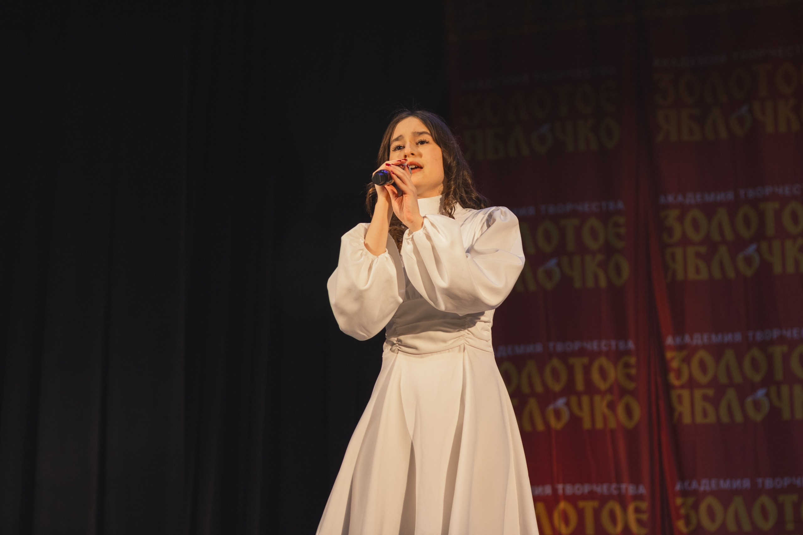 16 ноября, г. Уфа. Золотое яблочко