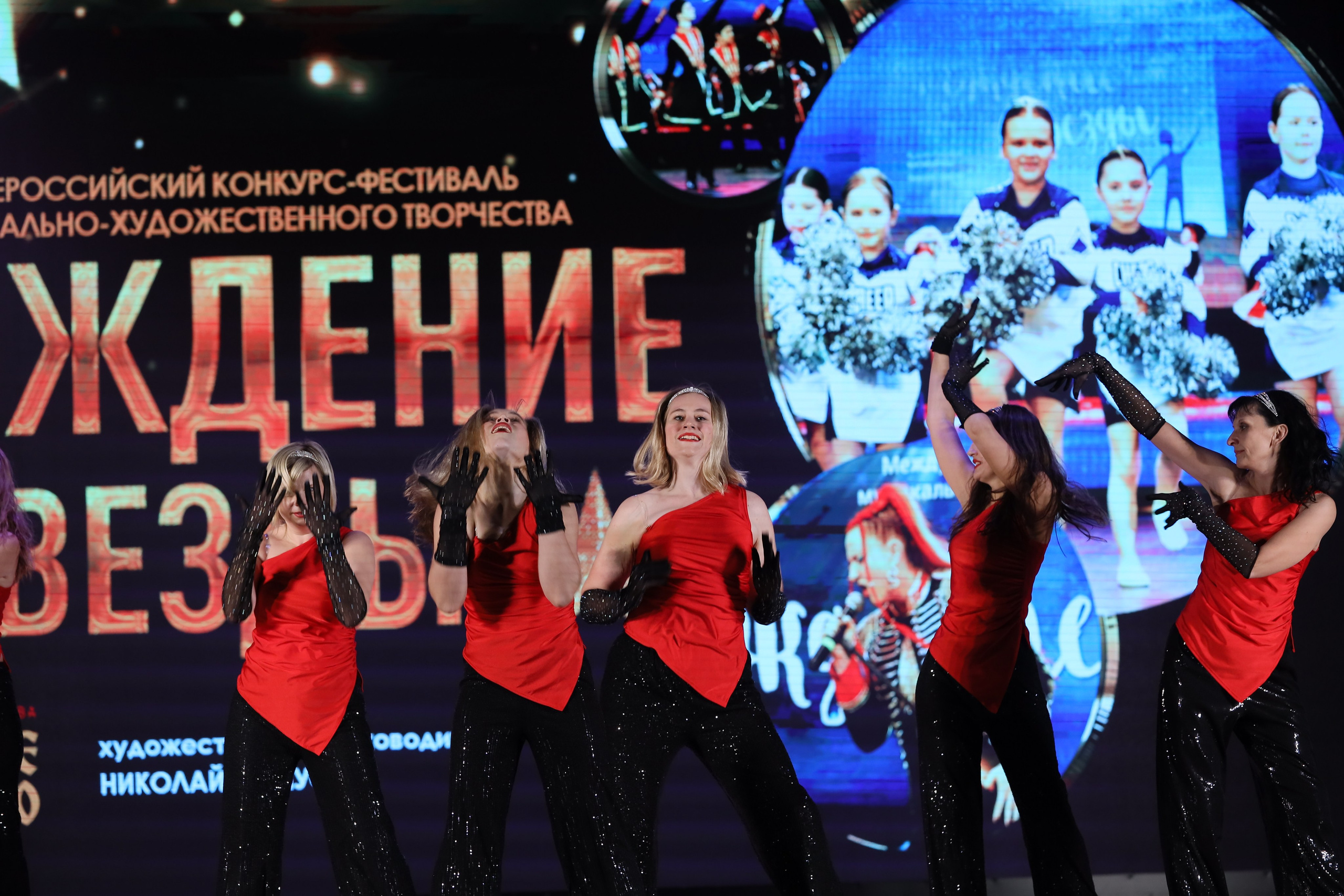 4 ноября, блок 1, видео, номера 59-, г. Краснодар. Золотое яблочко