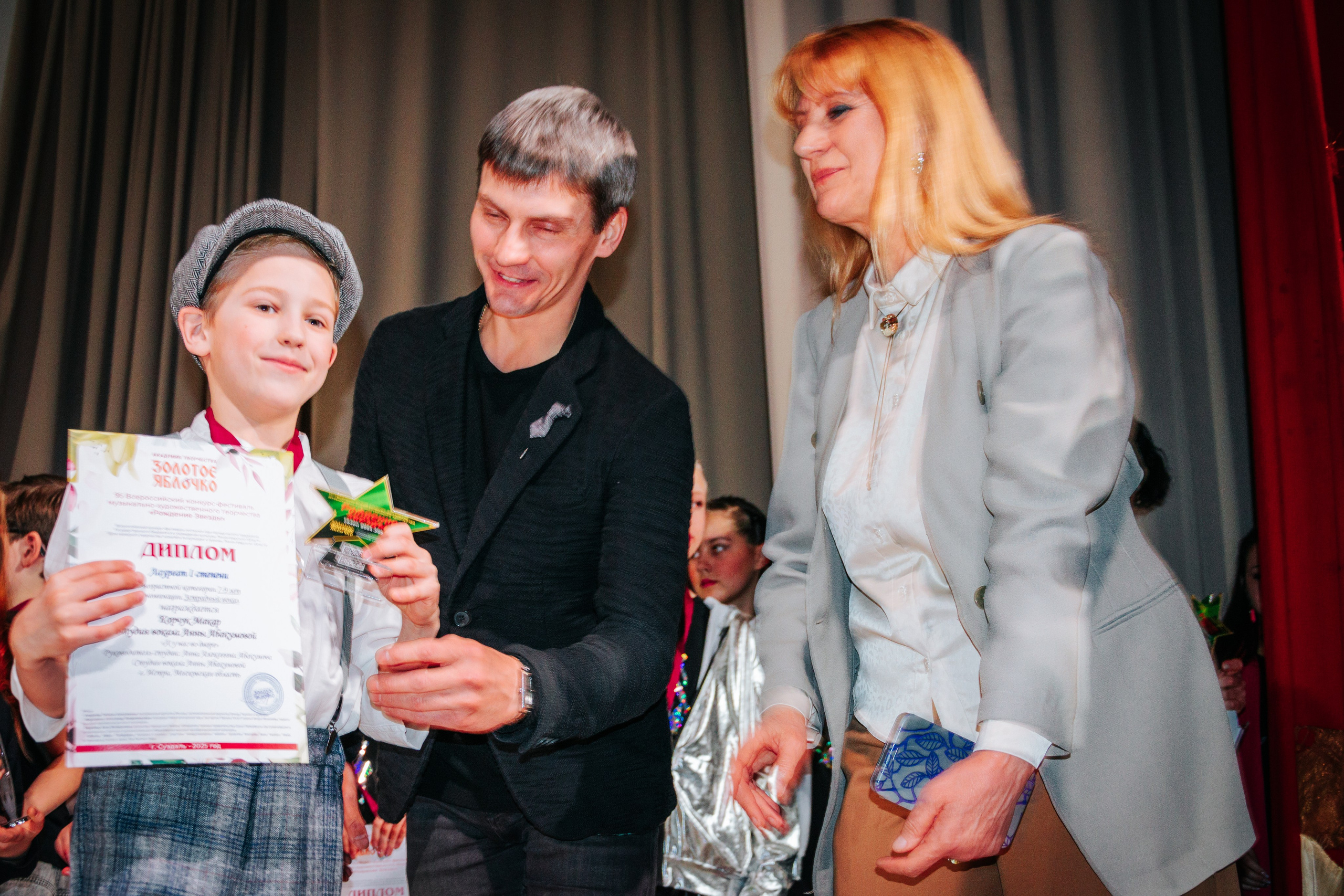 16 марта, г. Суздаль. Золотое яблочко