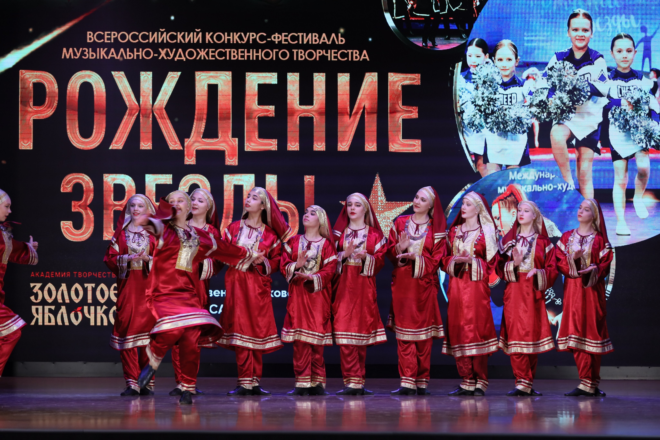 4 ноября, блок 1, видео, номера 1-13, г. Краснодар. Золотое яблочко