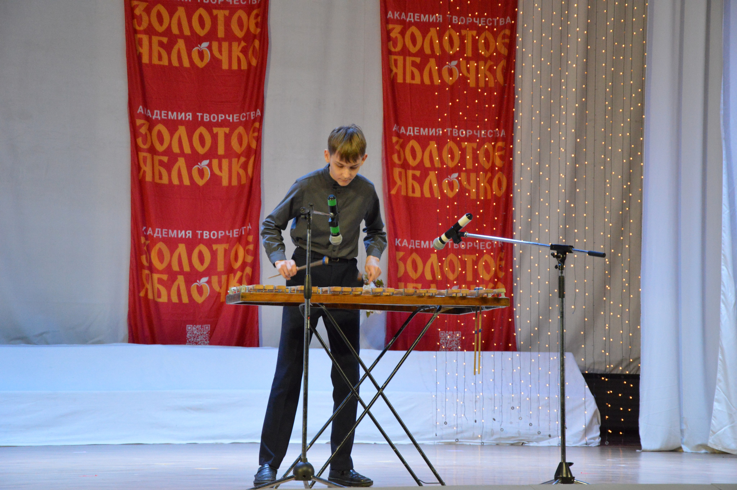 7 февраля, г. Оренбург. Золотое яблочко