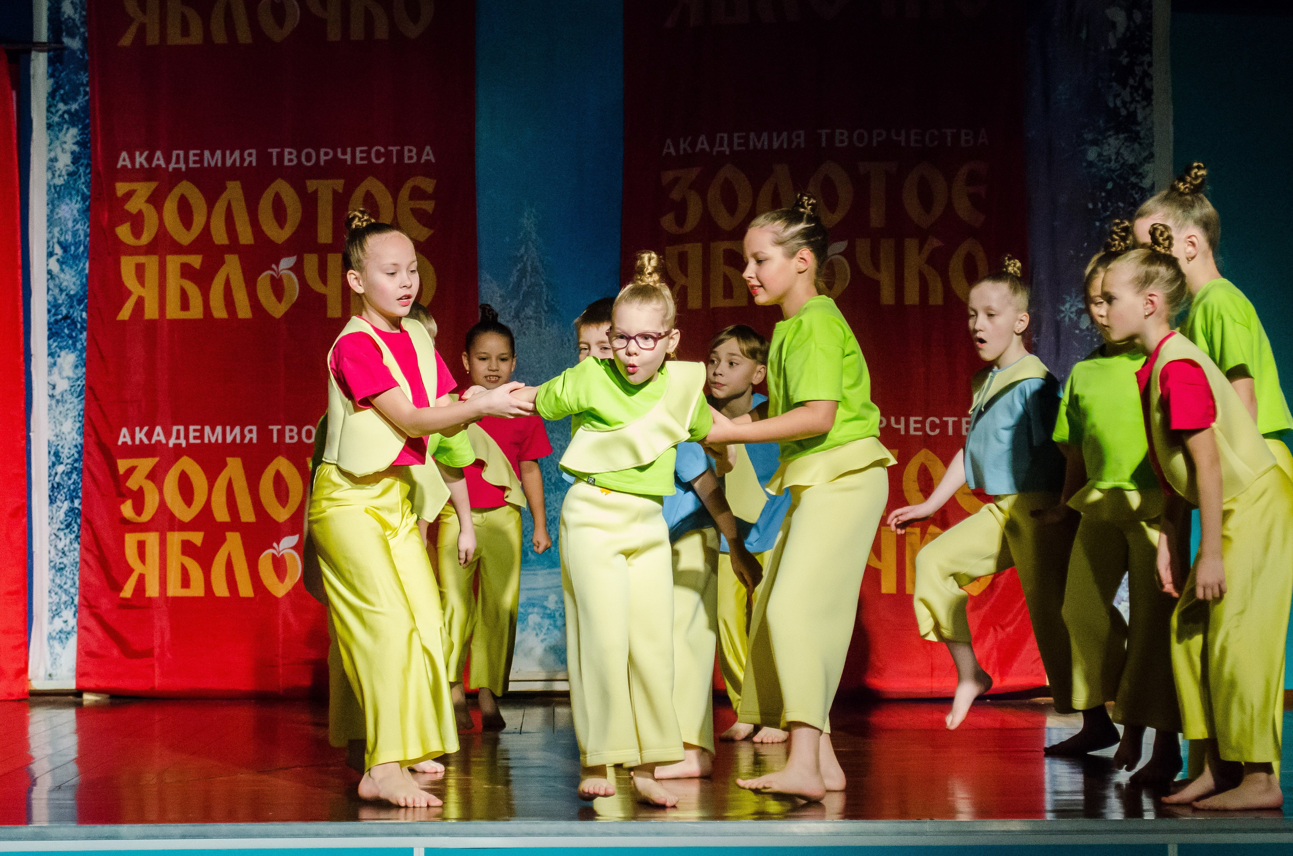 14 декабря, г. Омск. Золотое яблочко