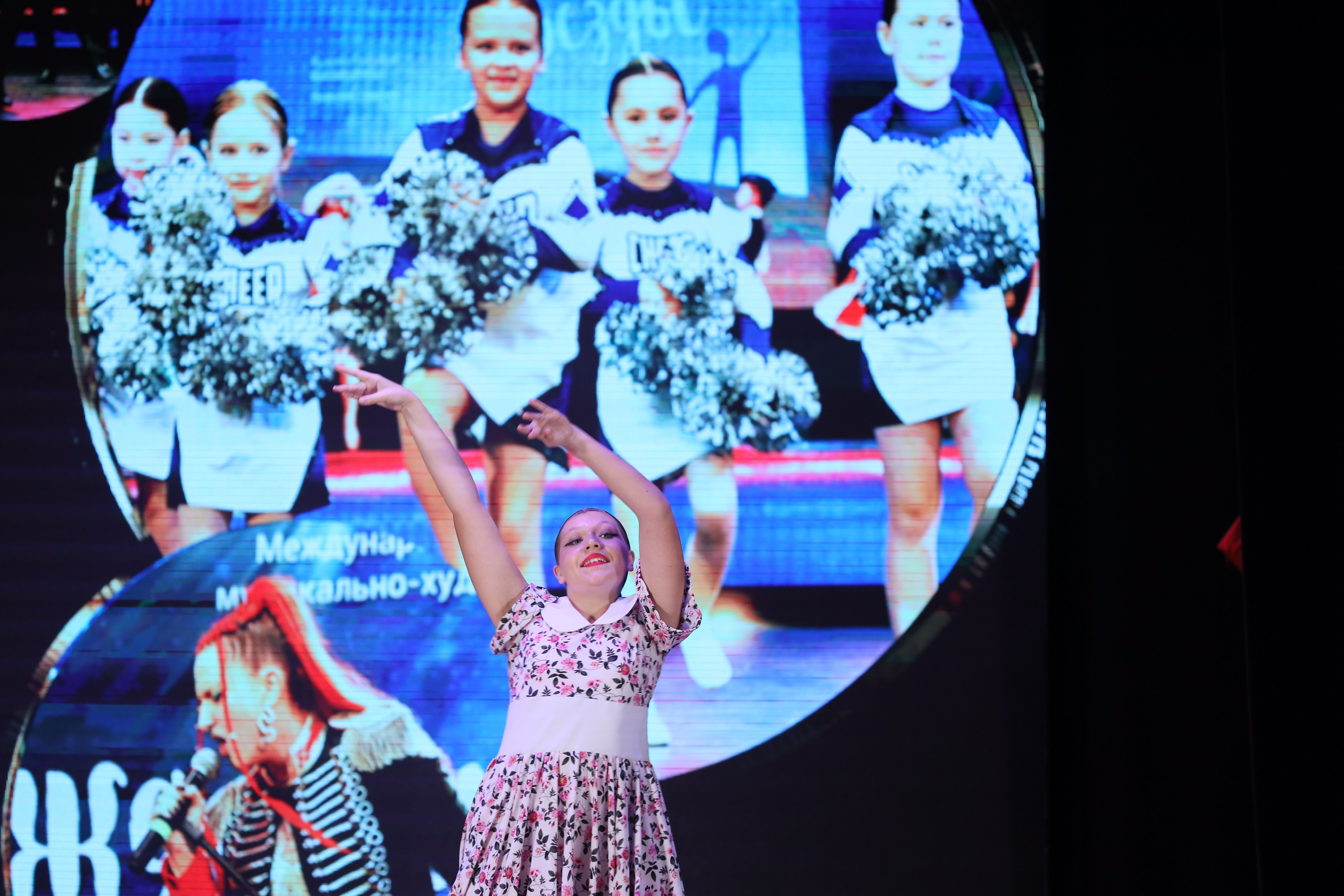 4 ноября, блок 1, видео, номера 49-58, г. Краснодар. Золотое яблочко