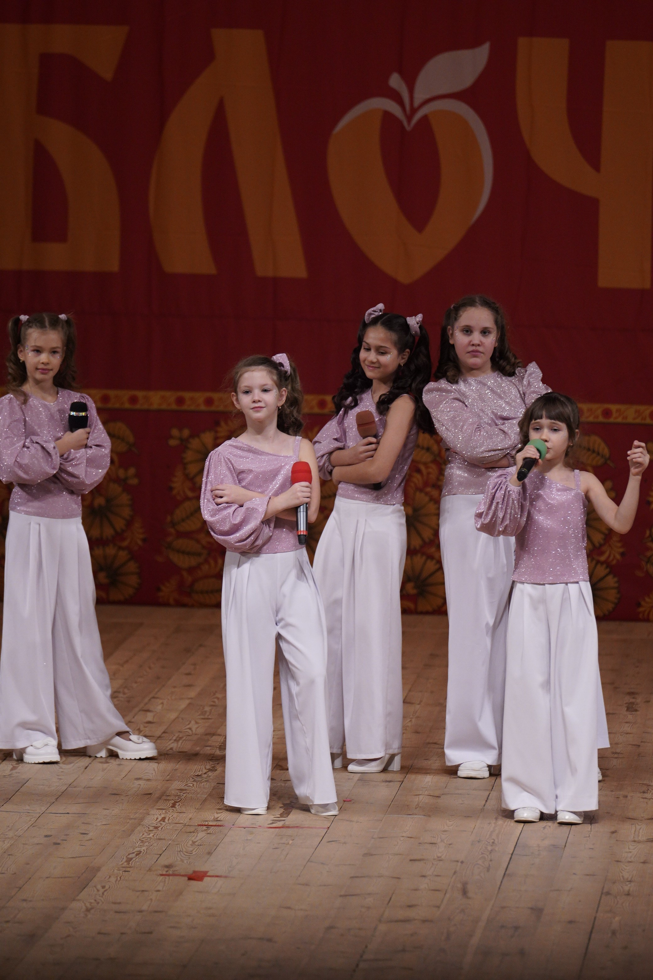 24 ноября, г. Санкт-Петербург. Золотое яблочко