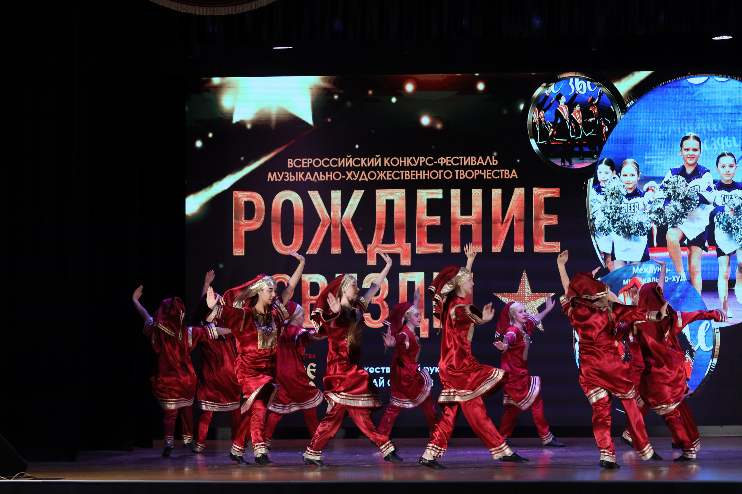 4 ноября, блок 1, видео, номера 1-13, г. Краснодар. Золотое яблочко