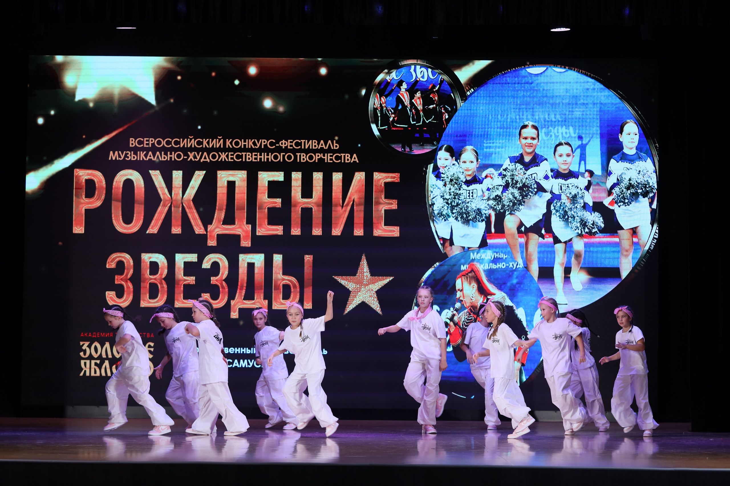 4 ноября, блок 1, видео, номера 1-13, г. Краснодар. Золотое яблочко