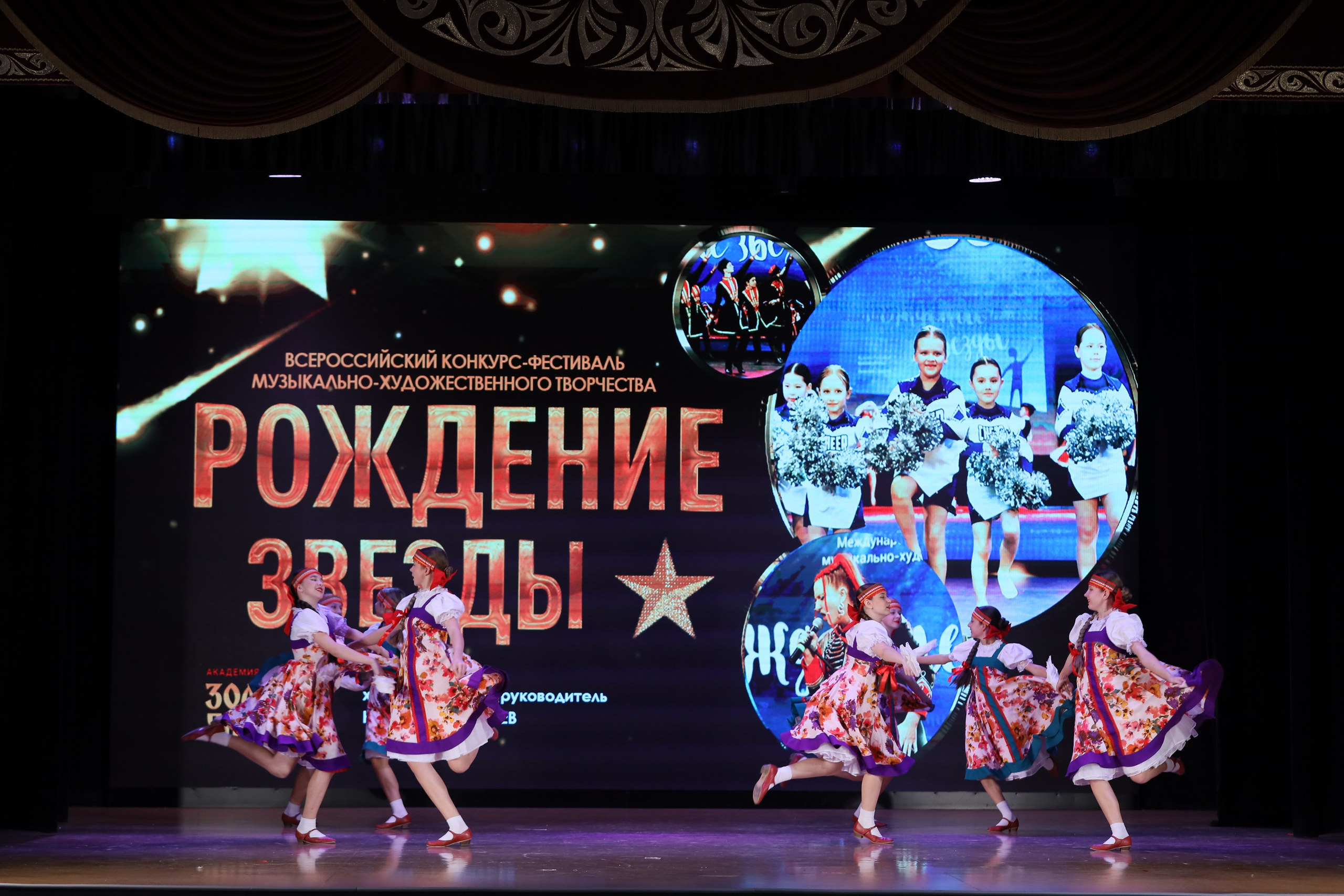 4 ноября, блок 1, видео, номера 14-29, г. Краснодар. Золотое яблочко