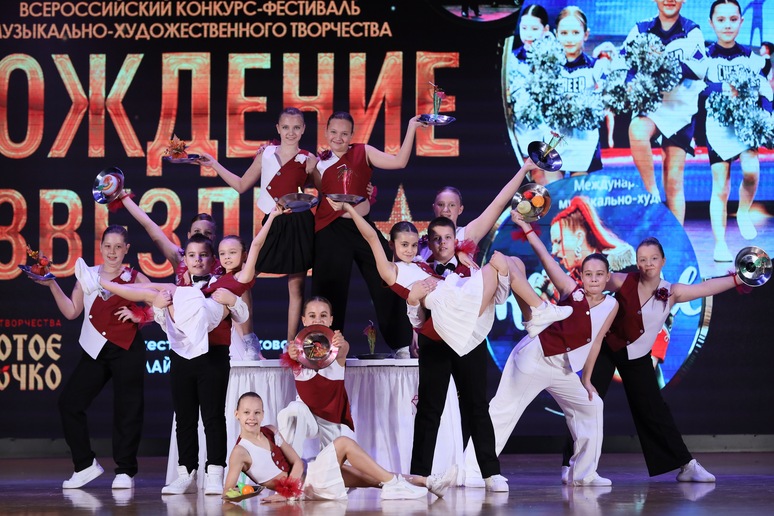 4 ноября, блок 1, видео, номера 1-13, г. Краснодар. Золотое яблочко