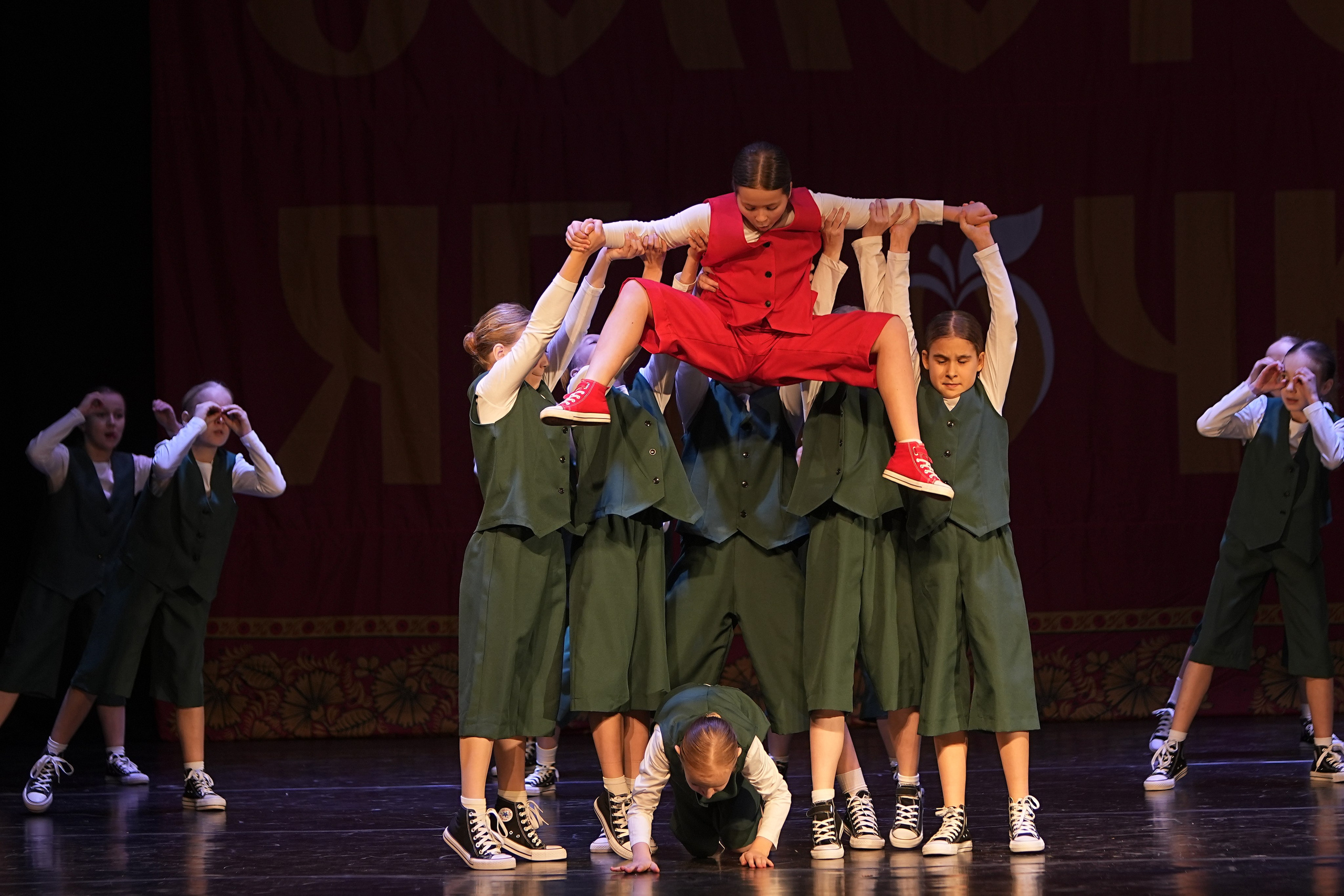 14 декабря, г. Тула. Золотое яблочко