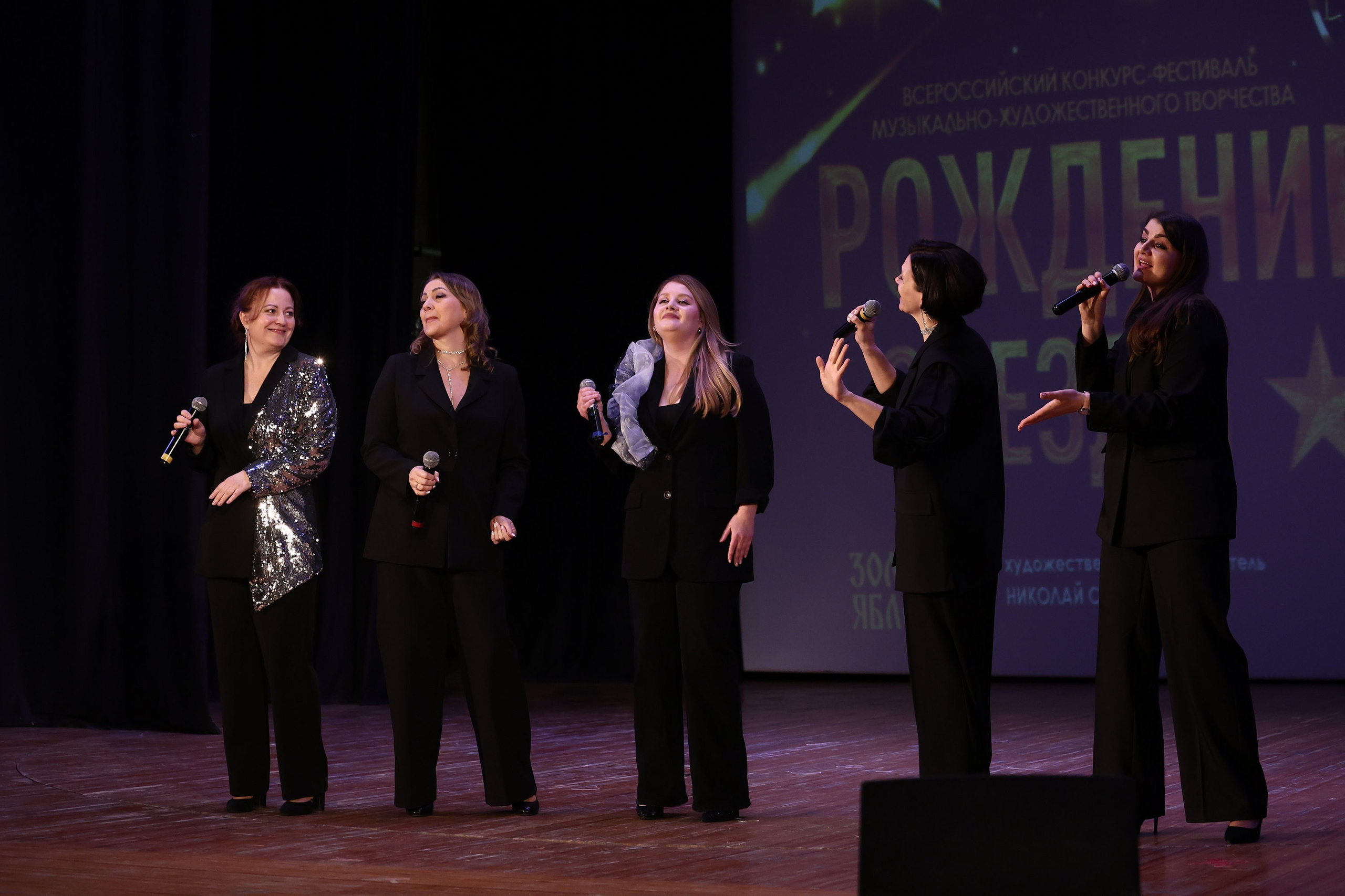 30 марта, г. Самара. Золотое яблочко