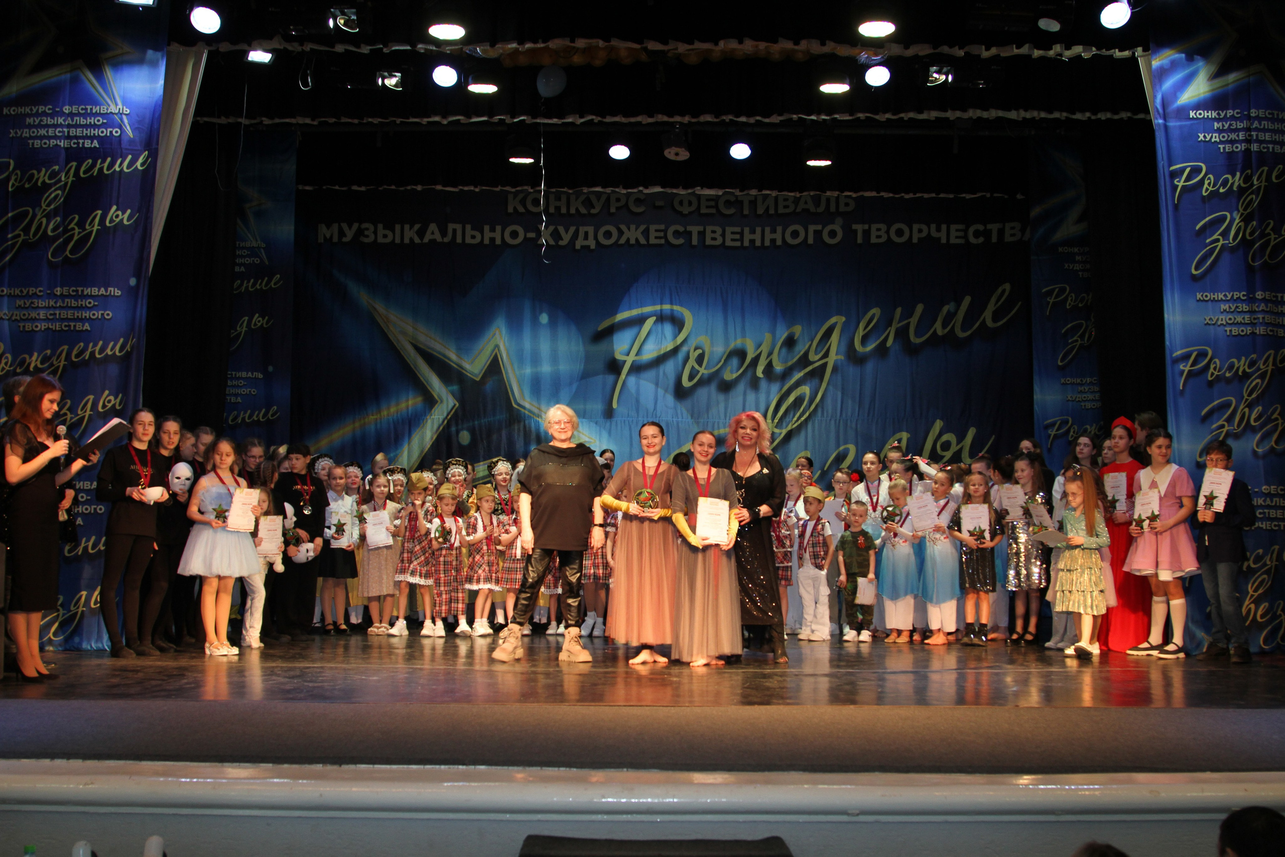 5 апреля, блок 1, г. Тула. Золотое яблочко