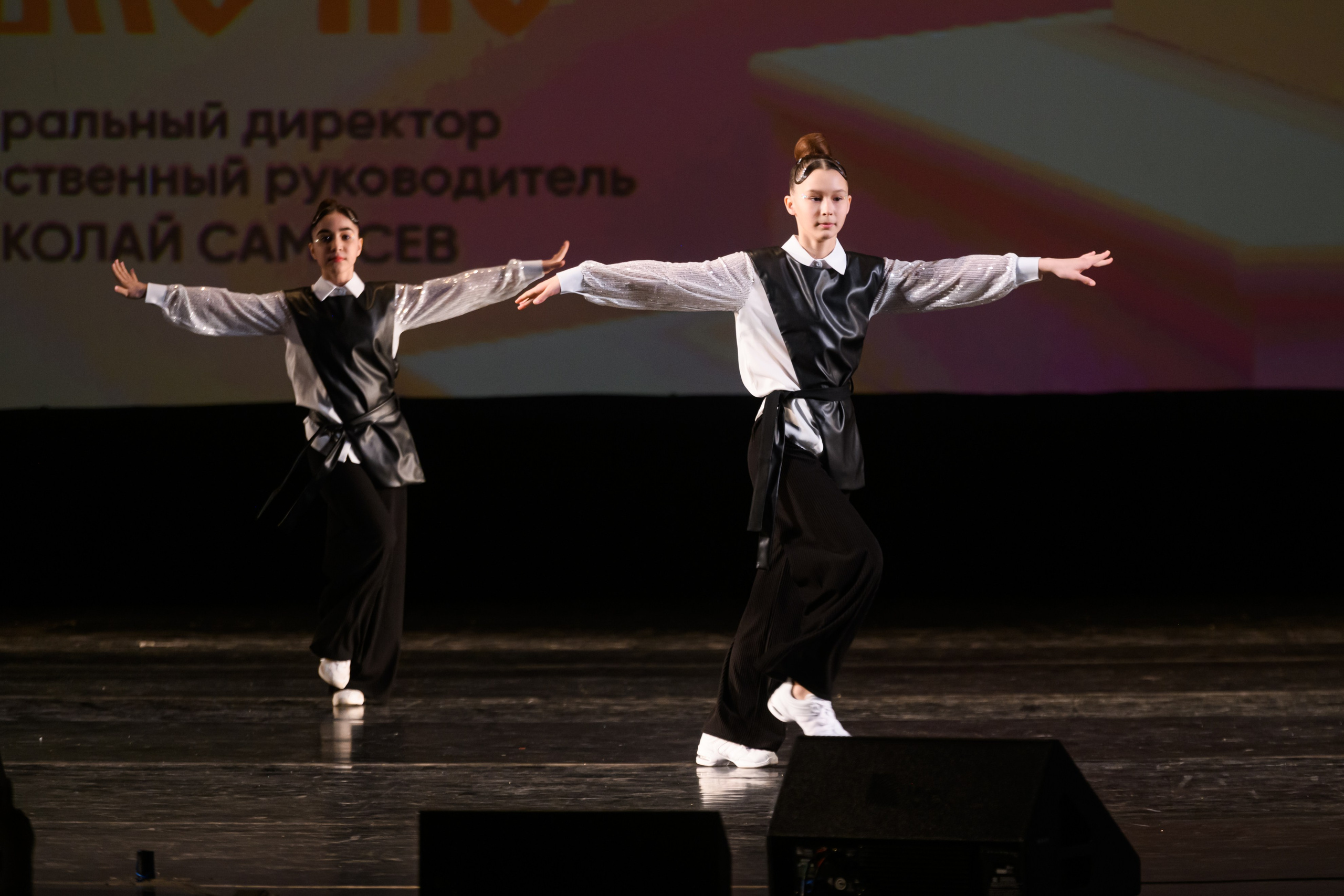 23 апреля, часть 1, БКЗ Октябрьский, г. Санкт-Петербург. Золотое яблочко