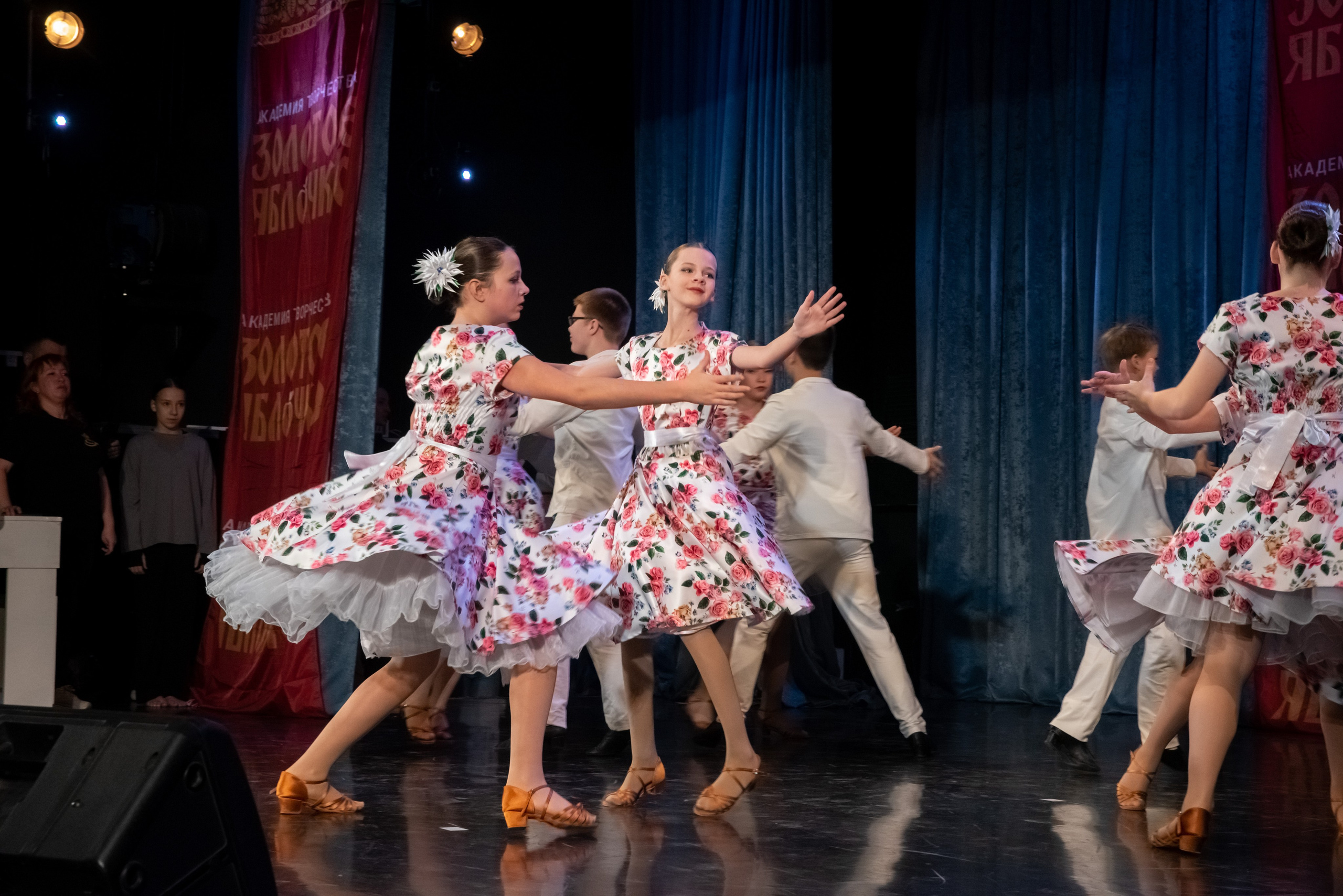 7 декабря, г. Выборг. Золотое яблочко