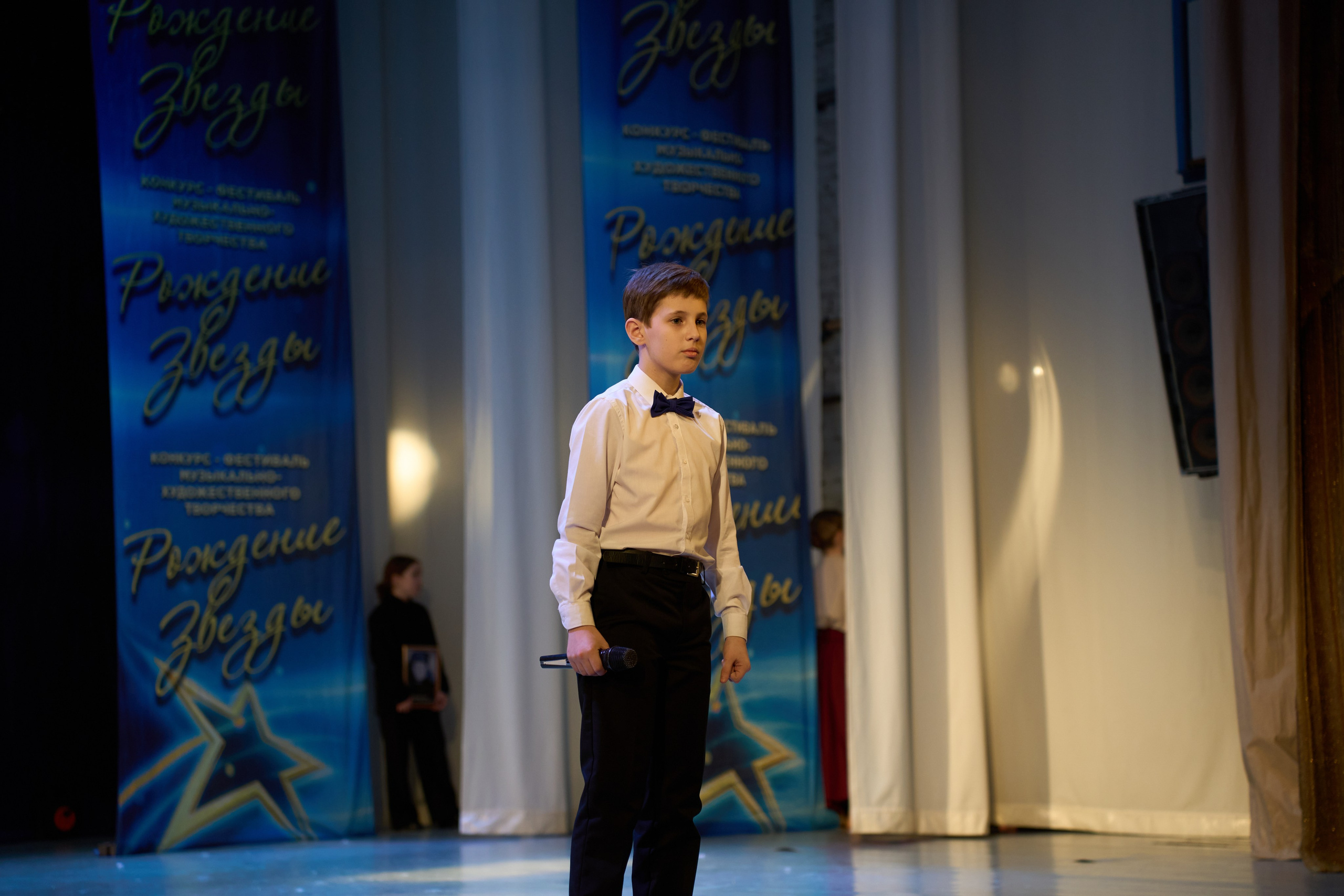 23 марта, г. Якутск. Золотое яблочко