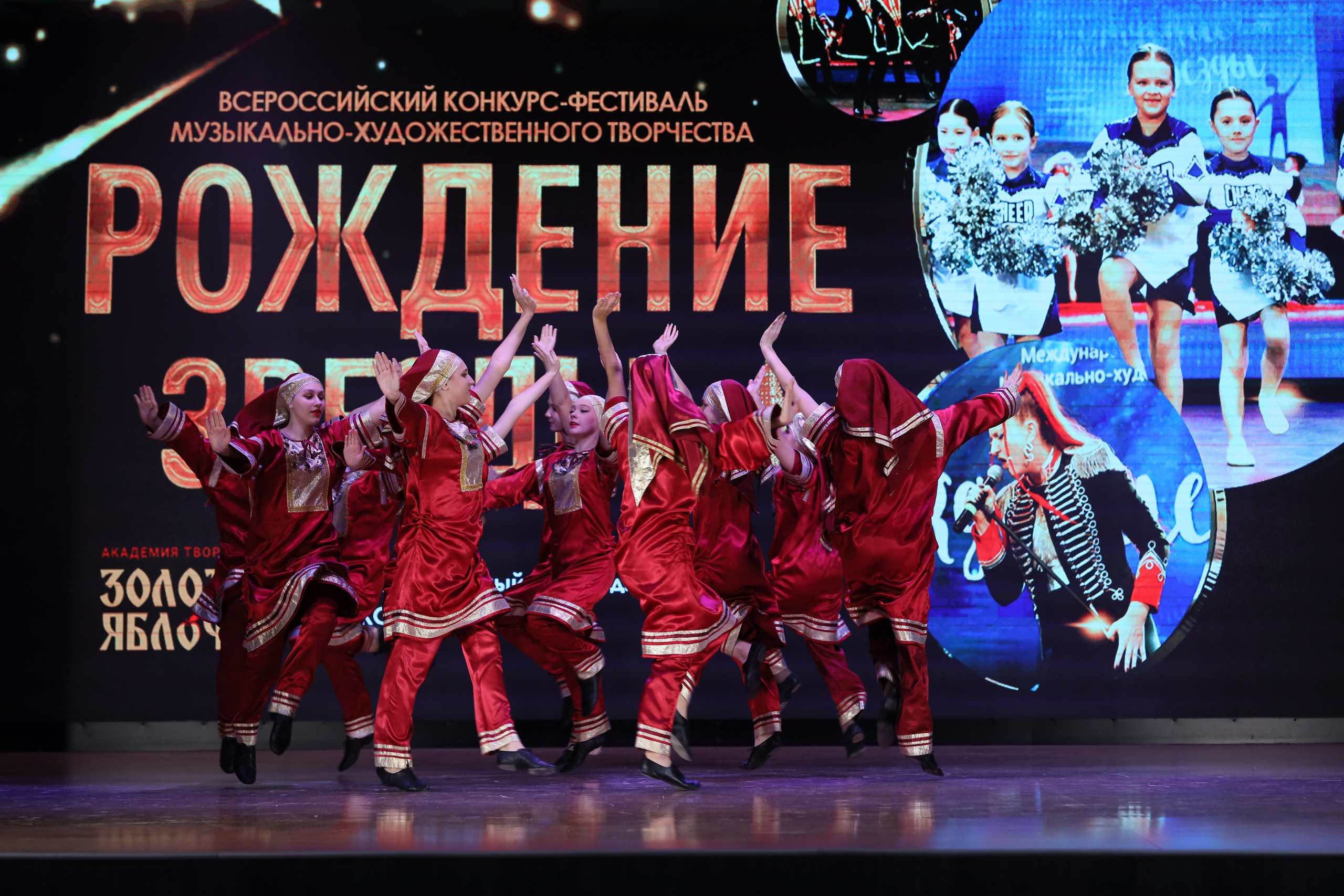 4 ноября, блок 1, видео, номера 1-13, г. Краснодар. Золотое яблочко