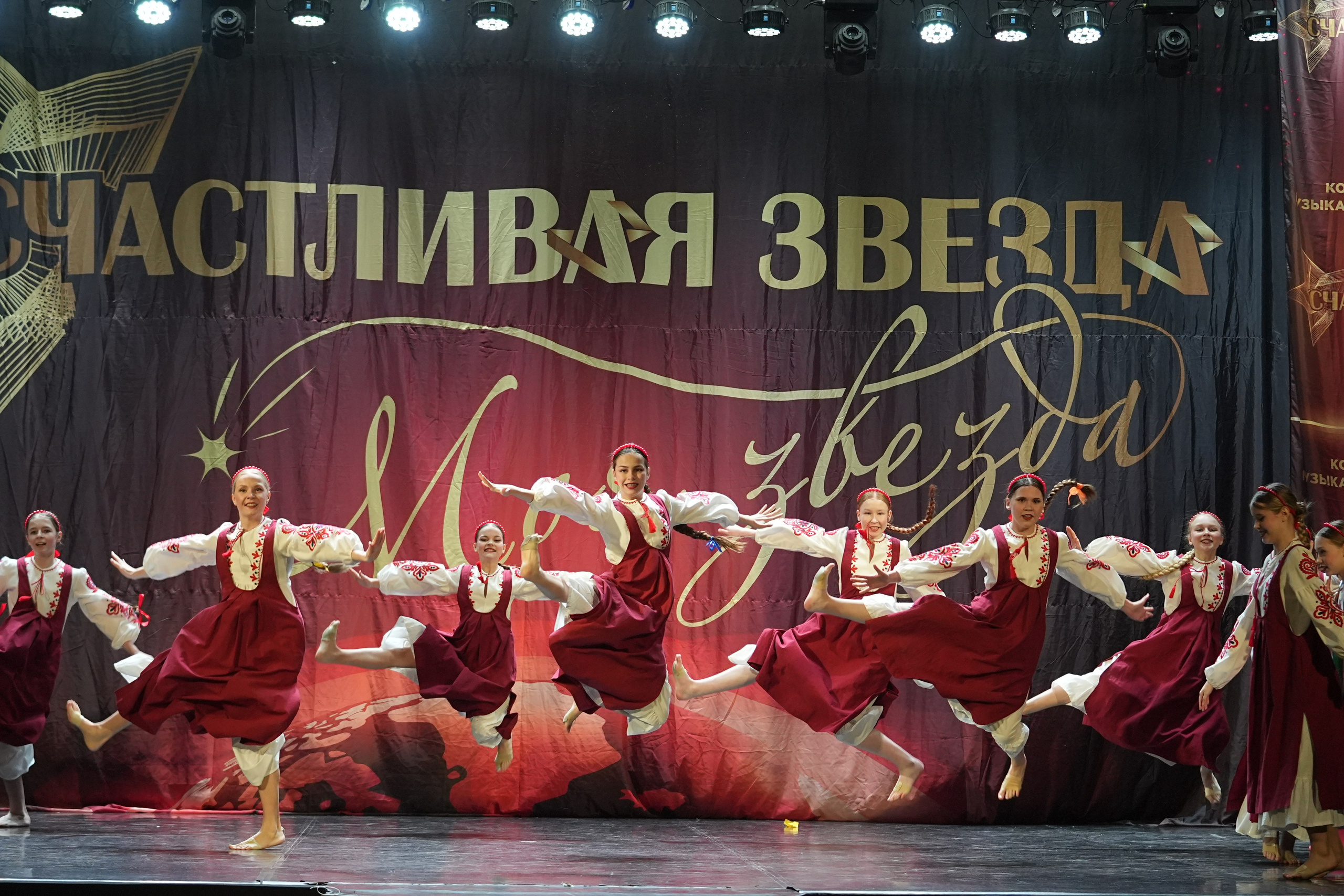 8 февраля, блок 1, г. Кострома. Золотое яблочко