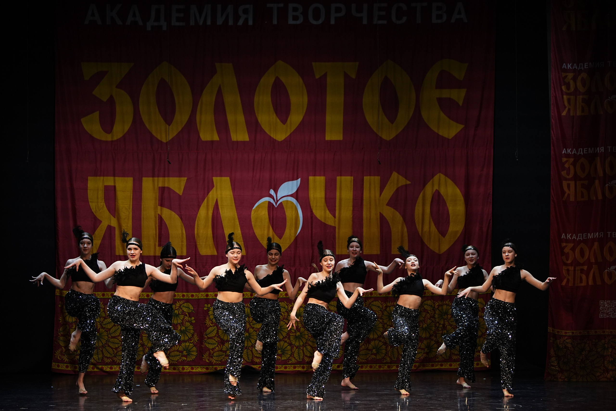 5 апреля, блок 2, г. Тверь. Золотое яблочко