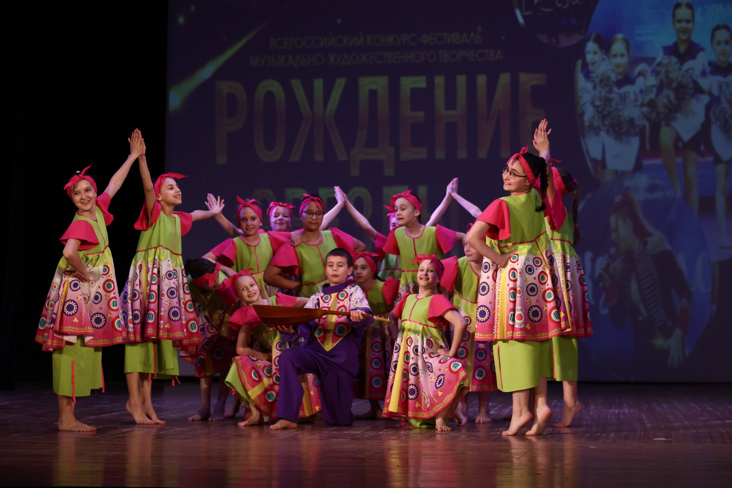 30 марта, г. Самара. Золотое яблочко