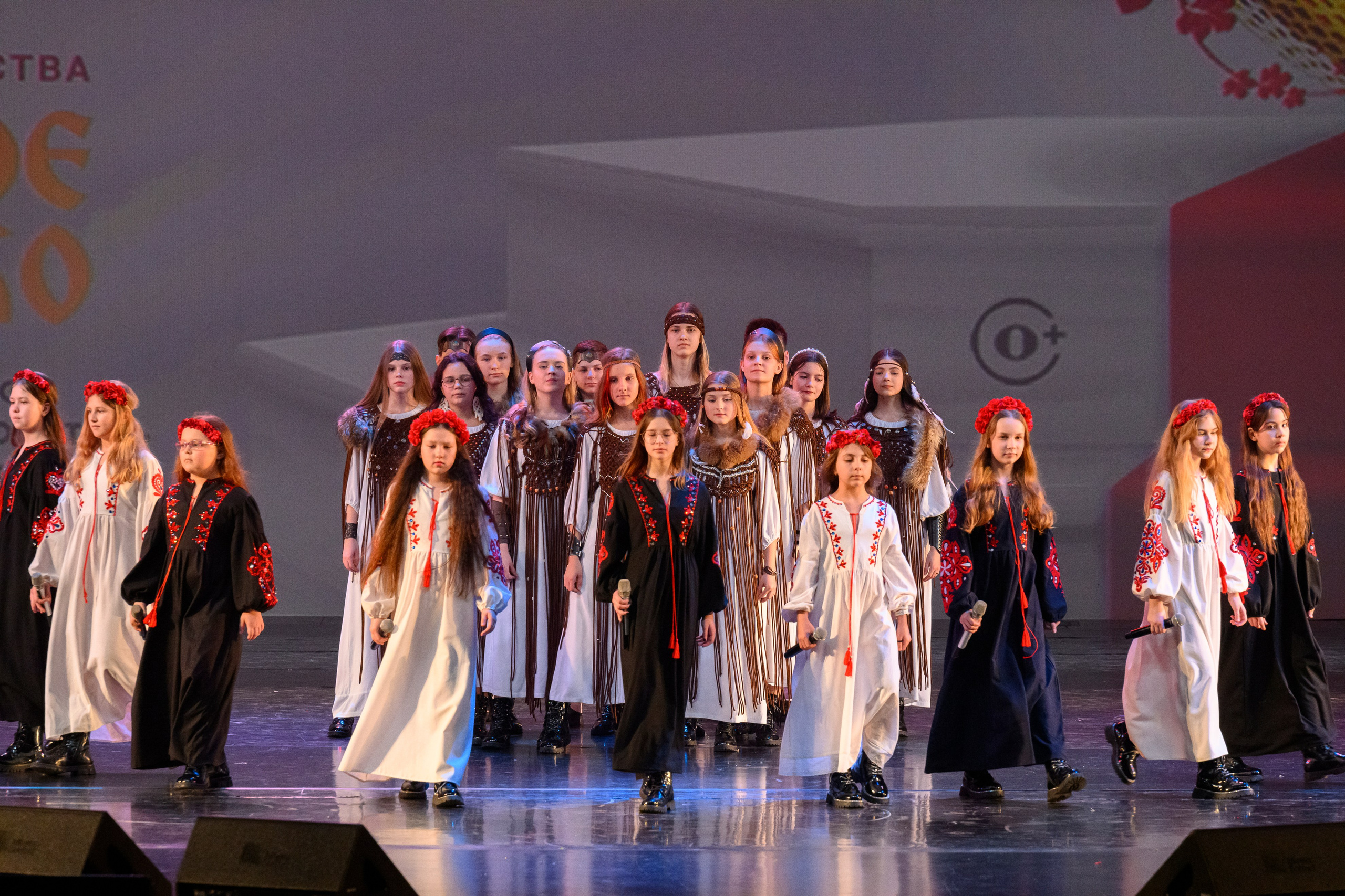 23 апреля, часть 2, БКЗ Октябрьский, г. Санкт-Петербург. Золотое яблочко