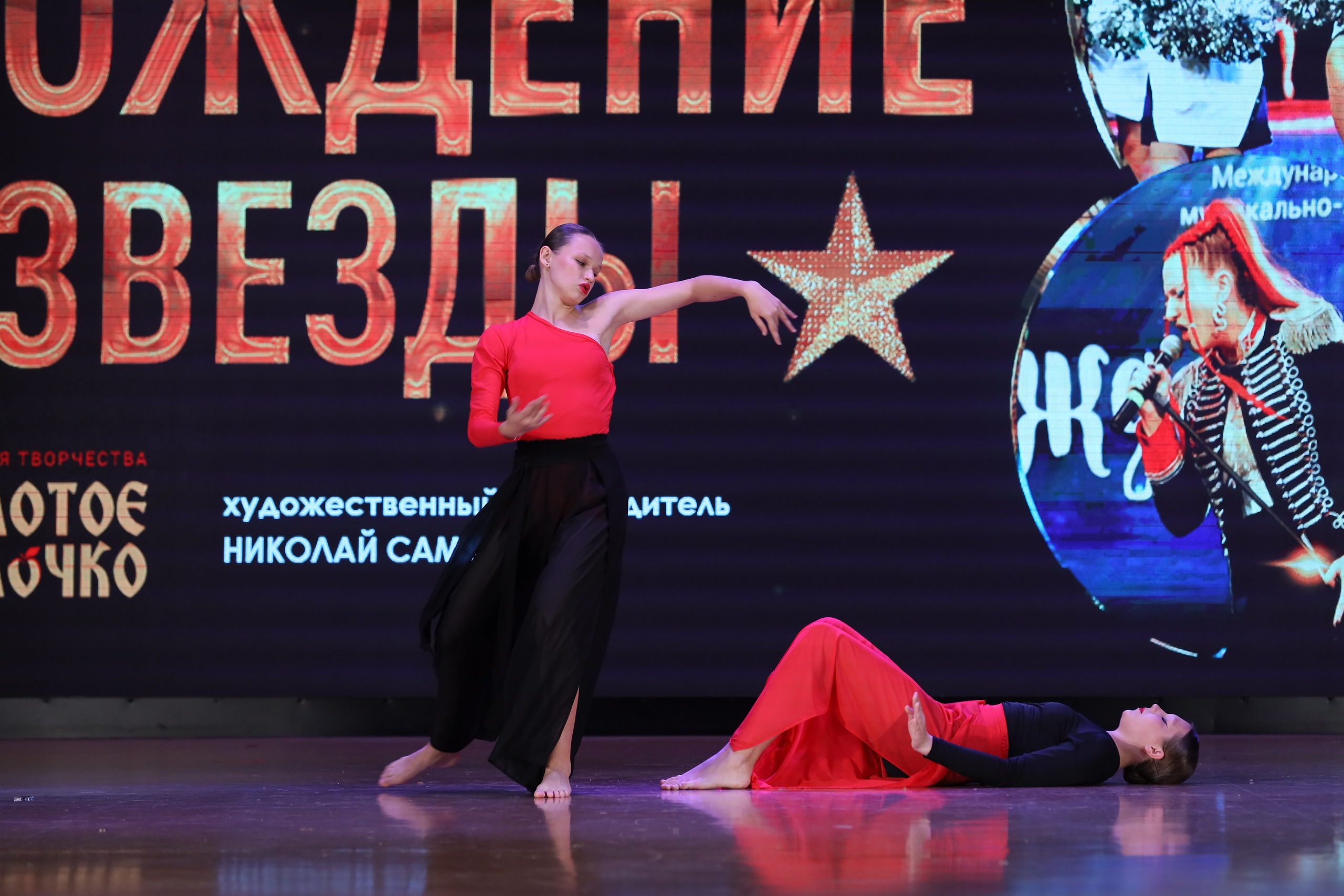 4 ноября, блок 1, видео, номера 59-, г. Краснодар. Золотое яблочко