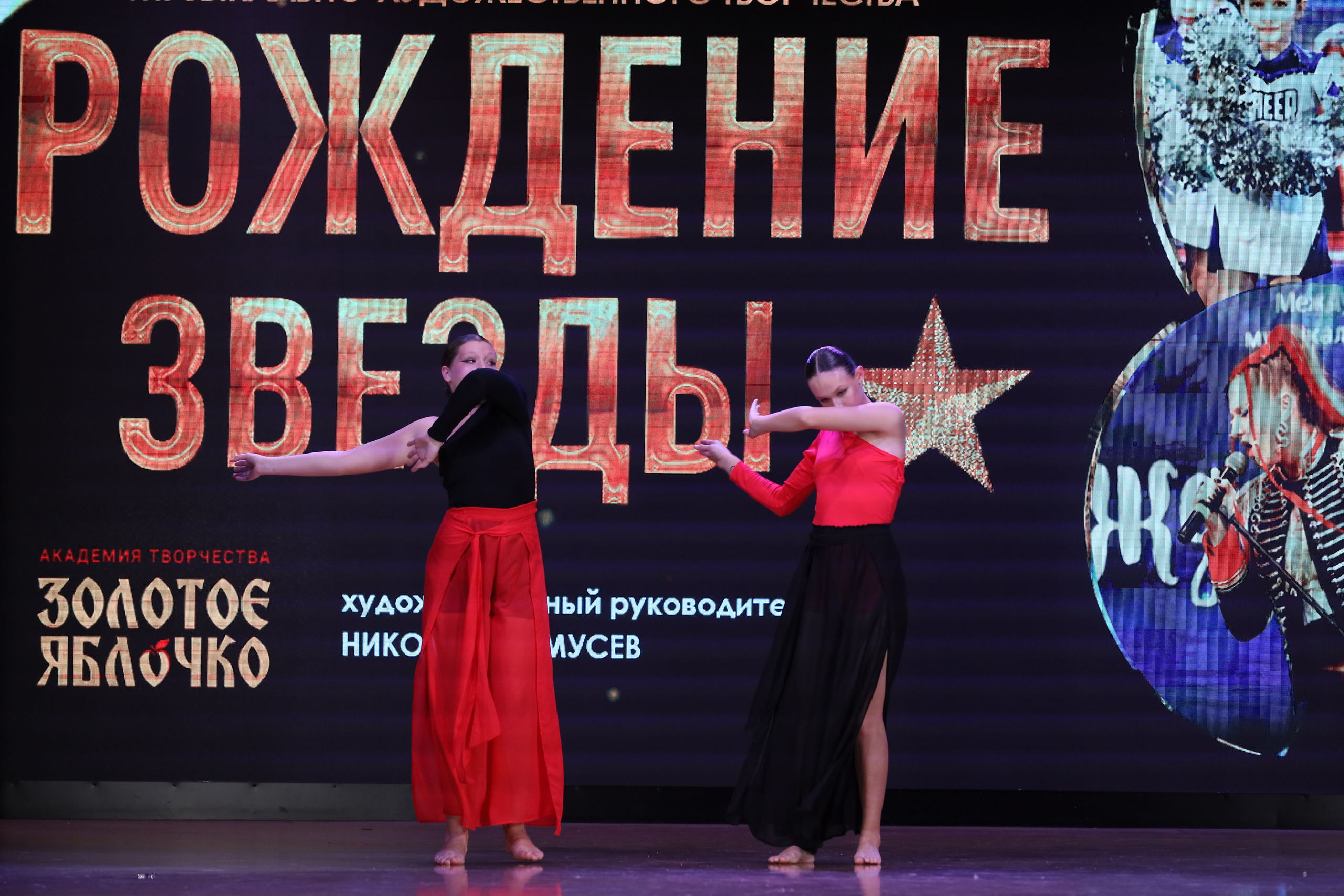 4 ноября, блок 1, видео, номера 59-, г. Краснодар. Золотое яблочко