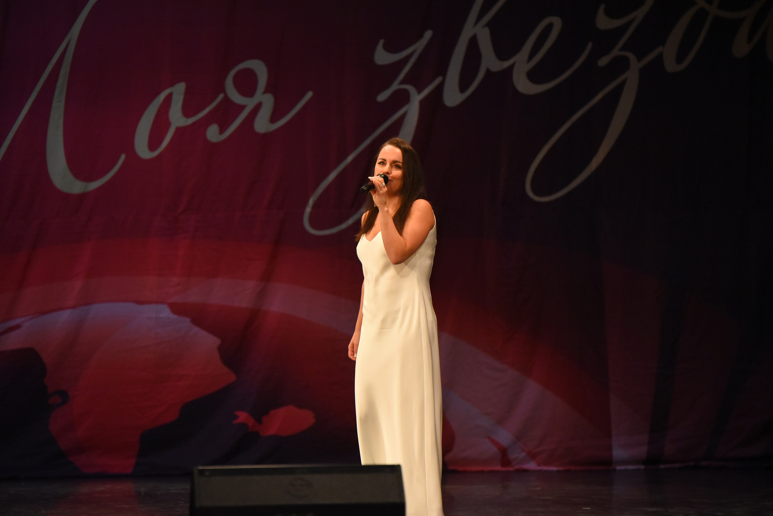 13 декабря, г. Калининград. Золотое яблочко