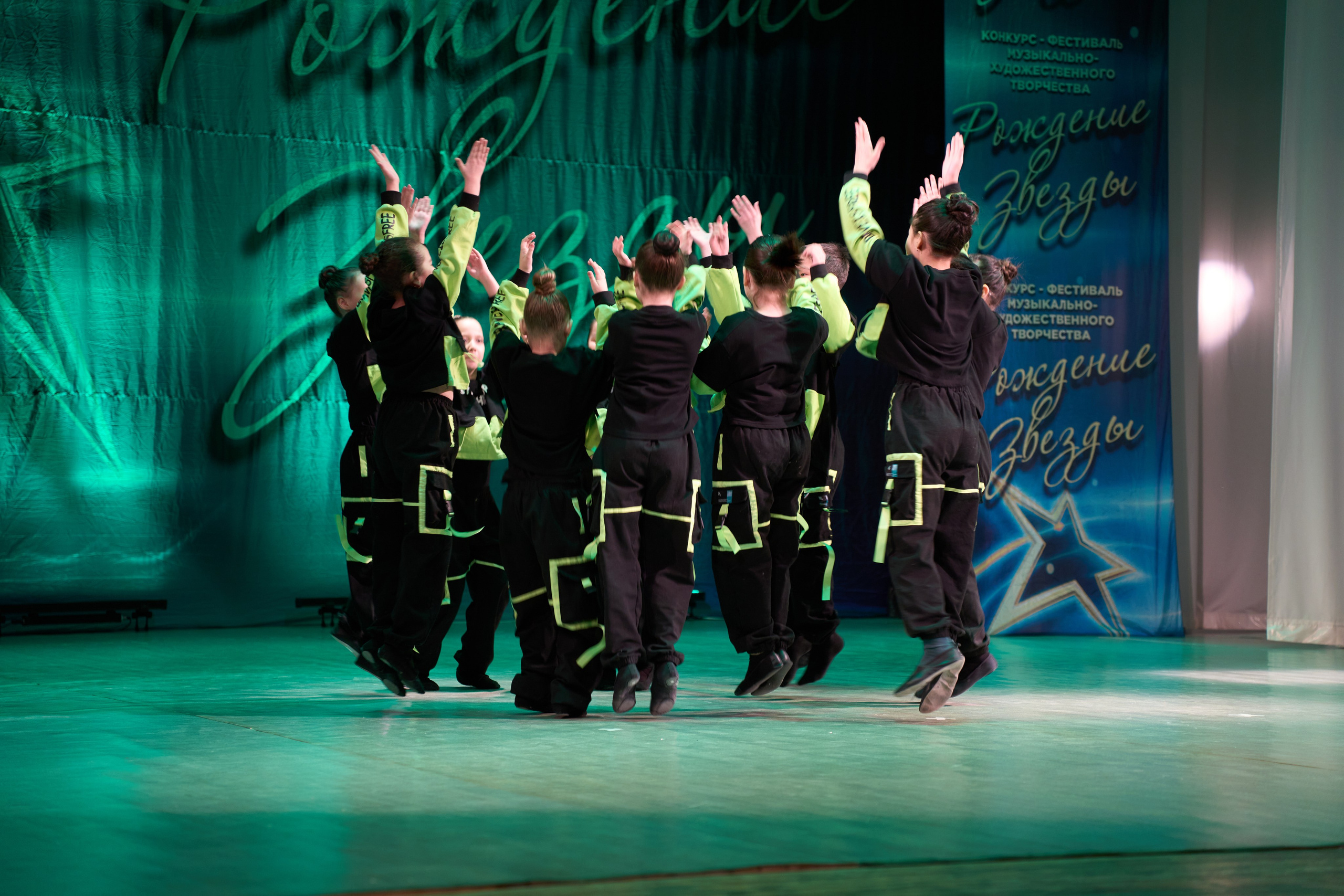 23 марта, г. Якутск. Золотое яблочко