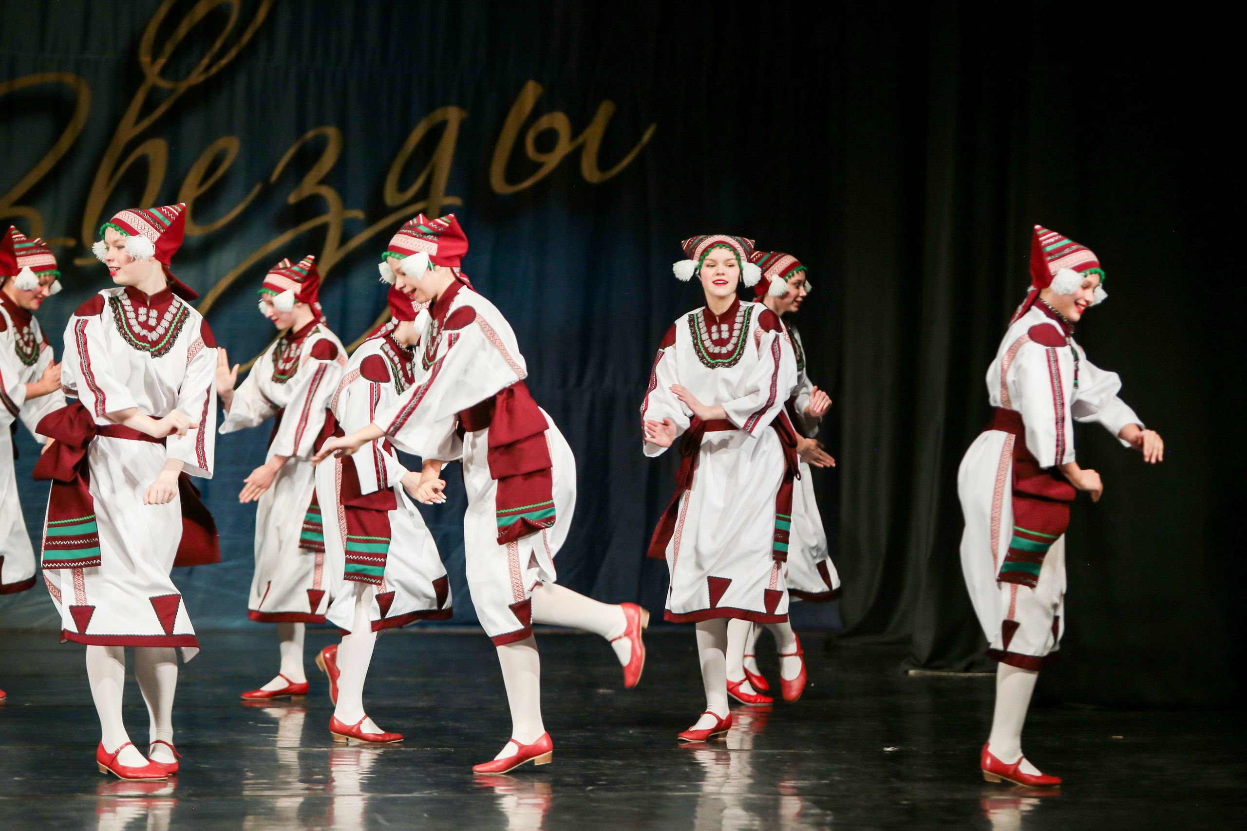 12 апреля, г. Нижний Новгород. Золотое яблочко