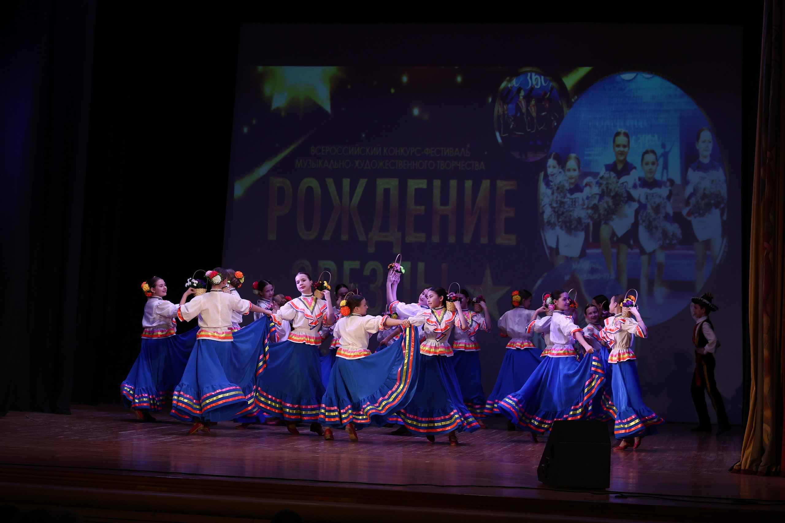 30 марта, г. Самара. Золотое яблочко