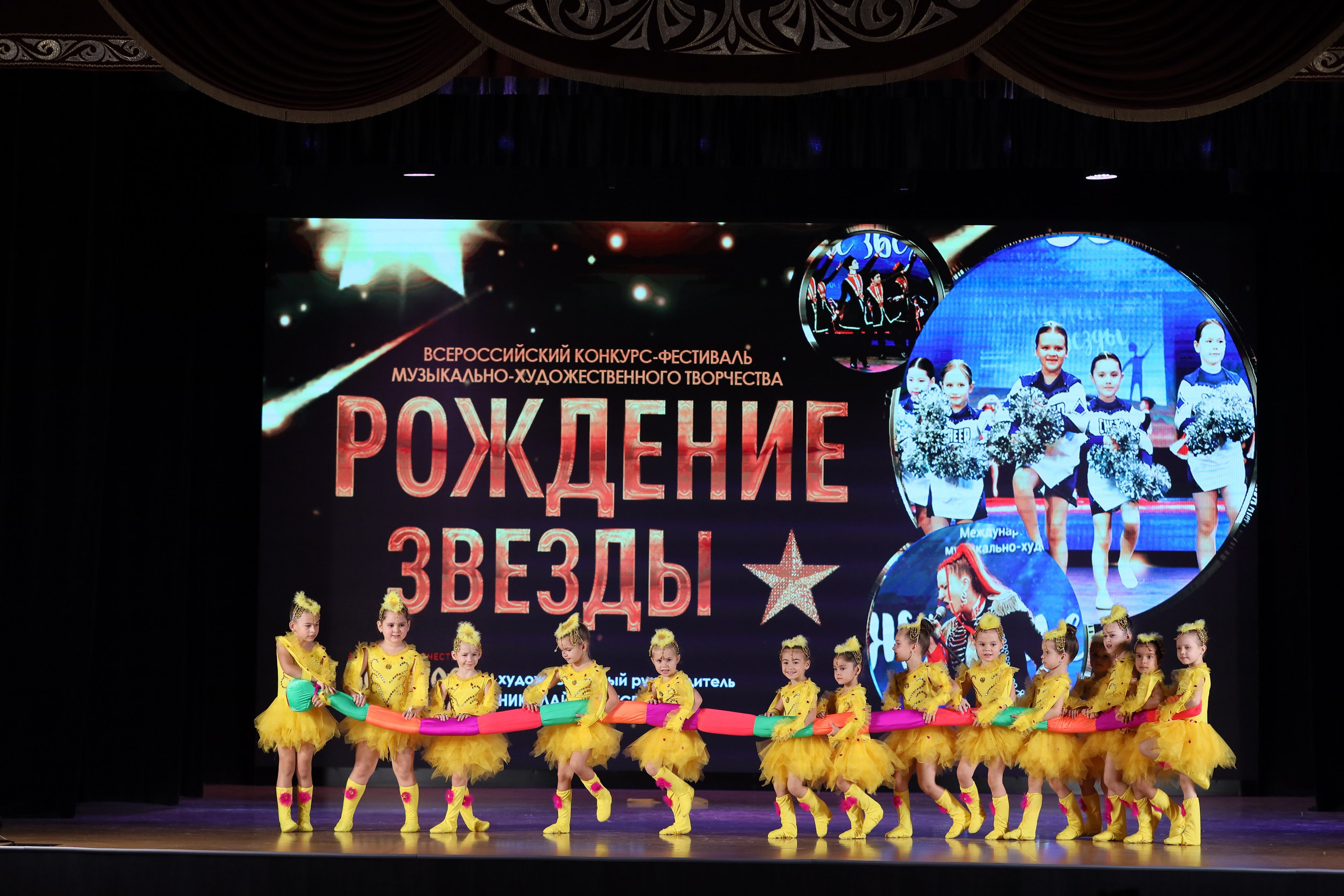 4 ноября, блок 1, видео, номера 1-13, г. Краснодар. Золотое яблочко