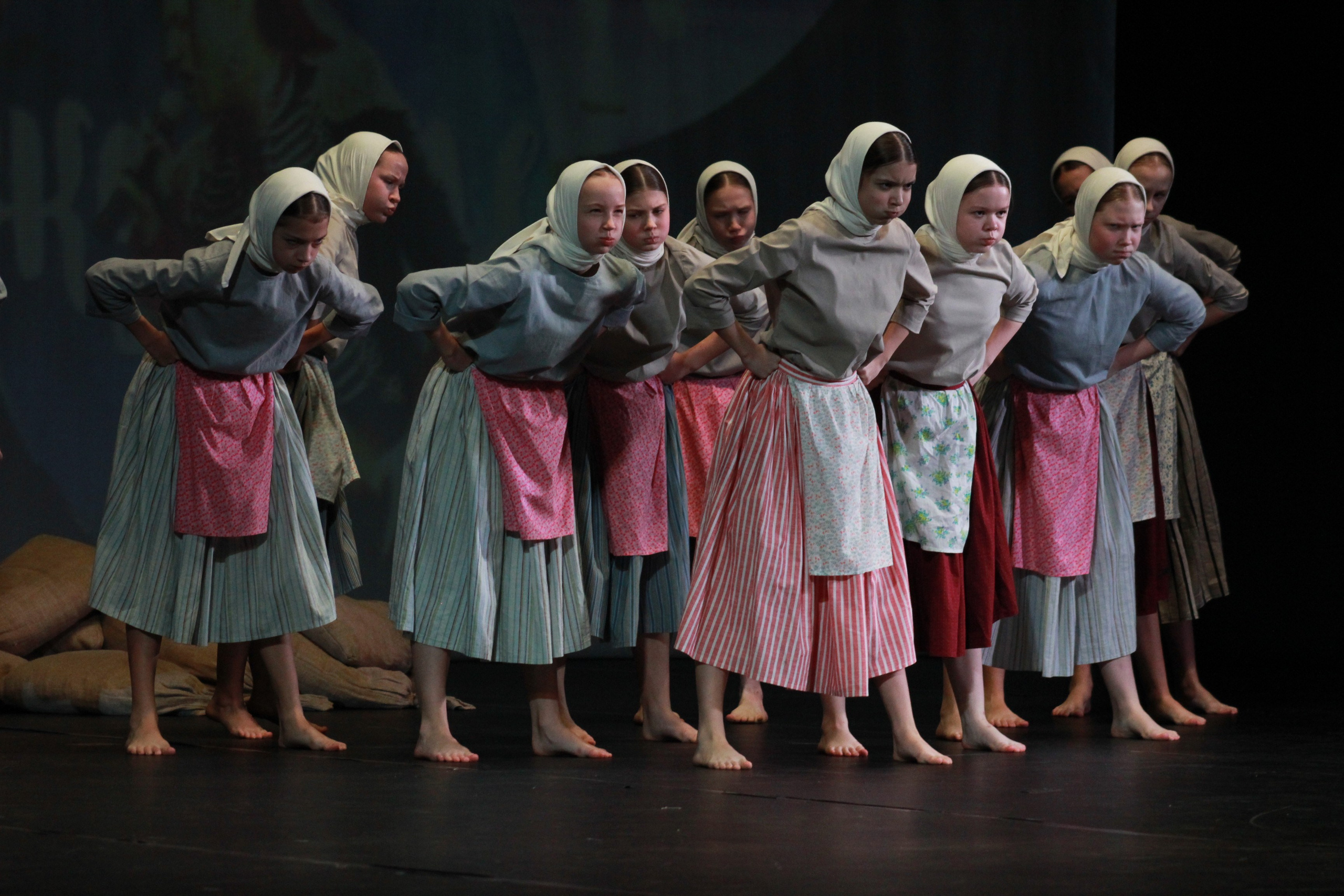 15 декабря, г. Архангельск. Золотое яблочко