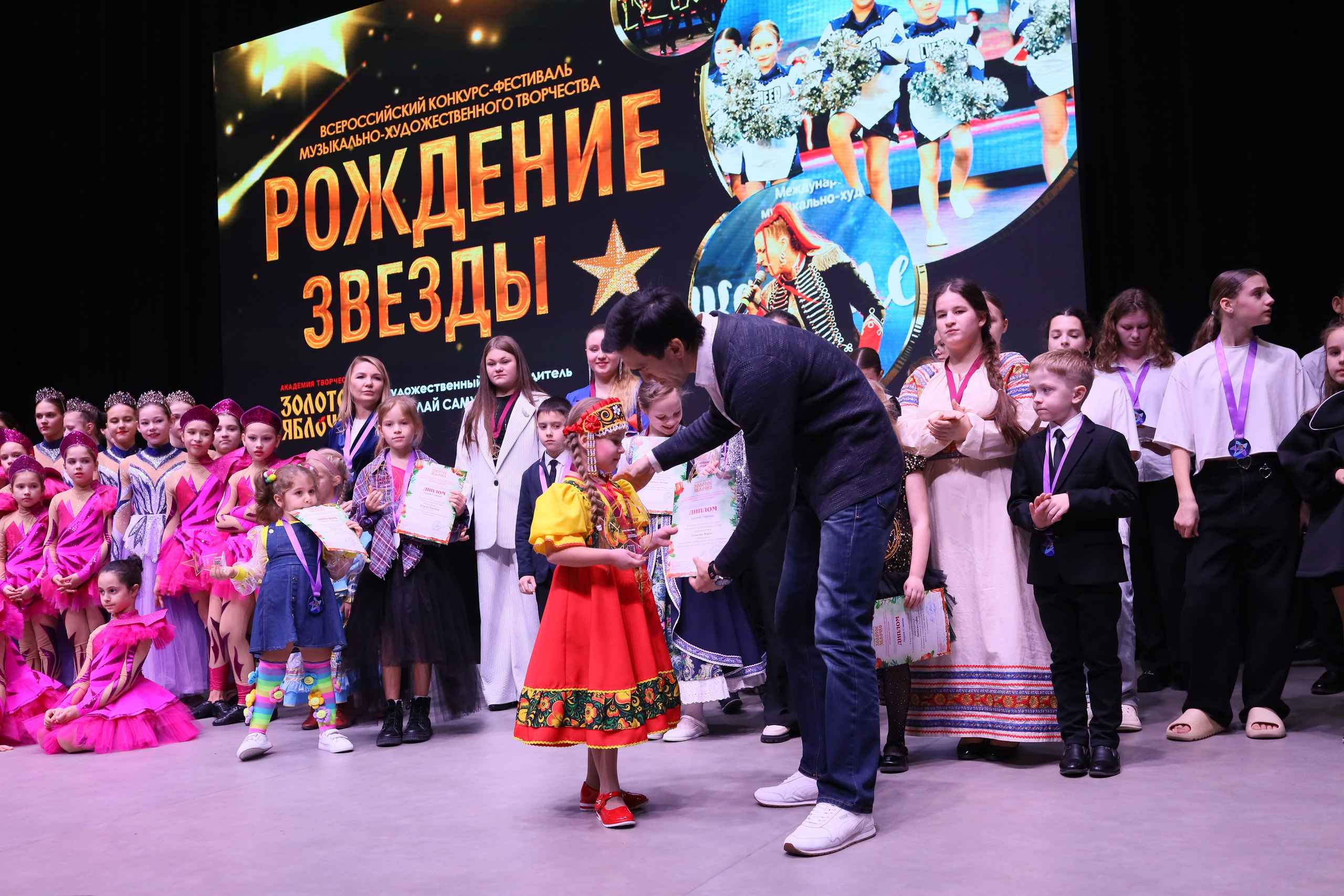 14 декабря, блок 2, награда, г. Ростов-на-Дону. Золотое яблочко