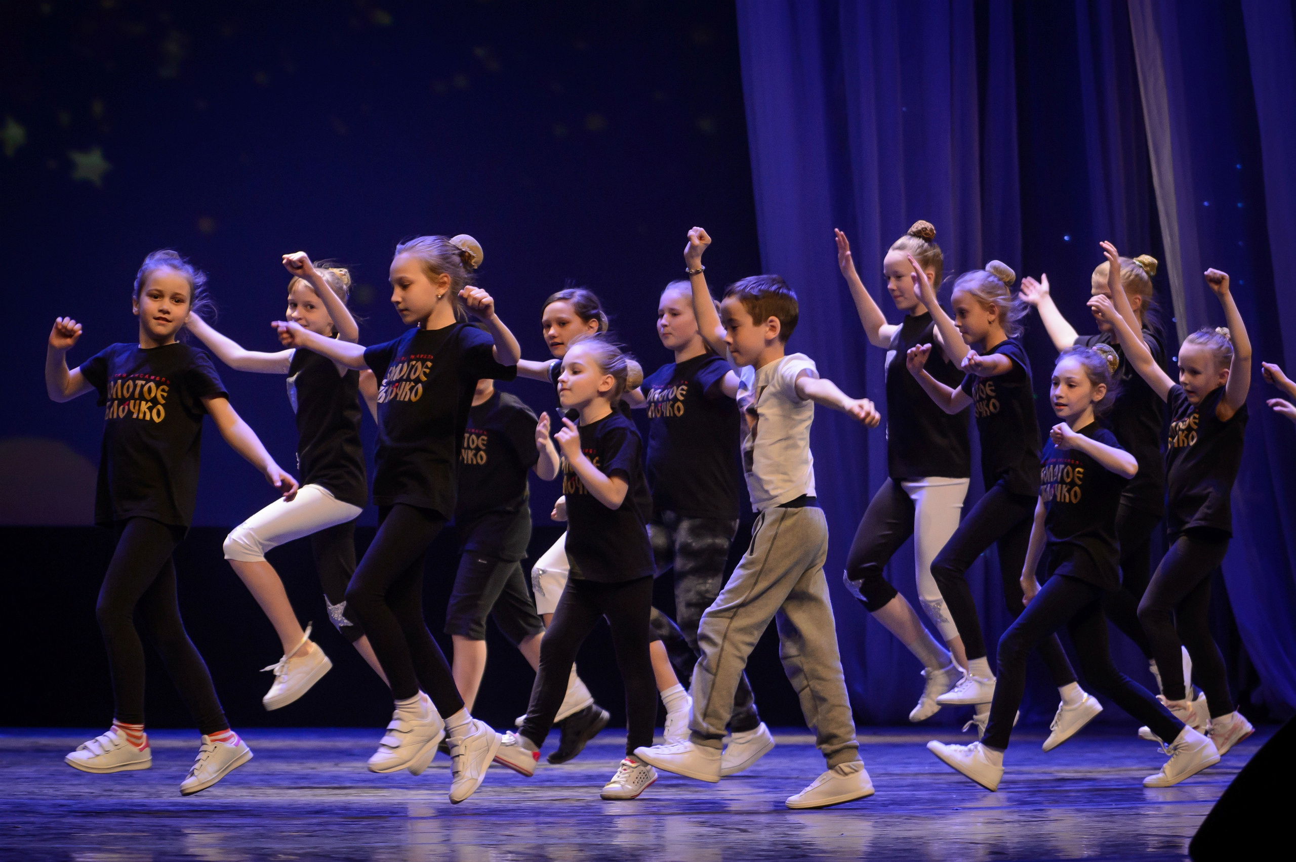 13 мая, часть 1, Кремль, г. Москва. Золотое яблочко