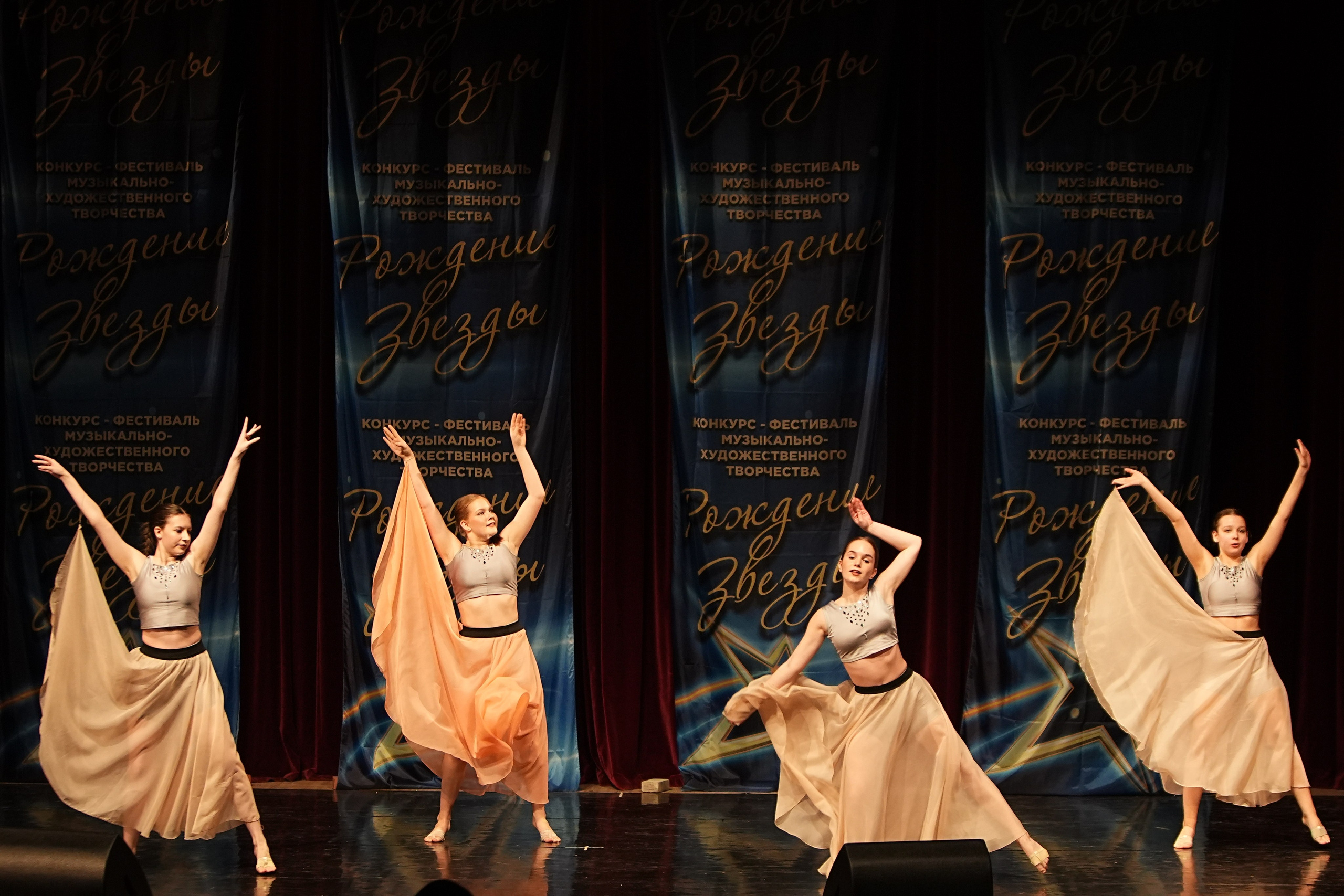 15 марта, блок 2, г. Москва. Золотое яблочко