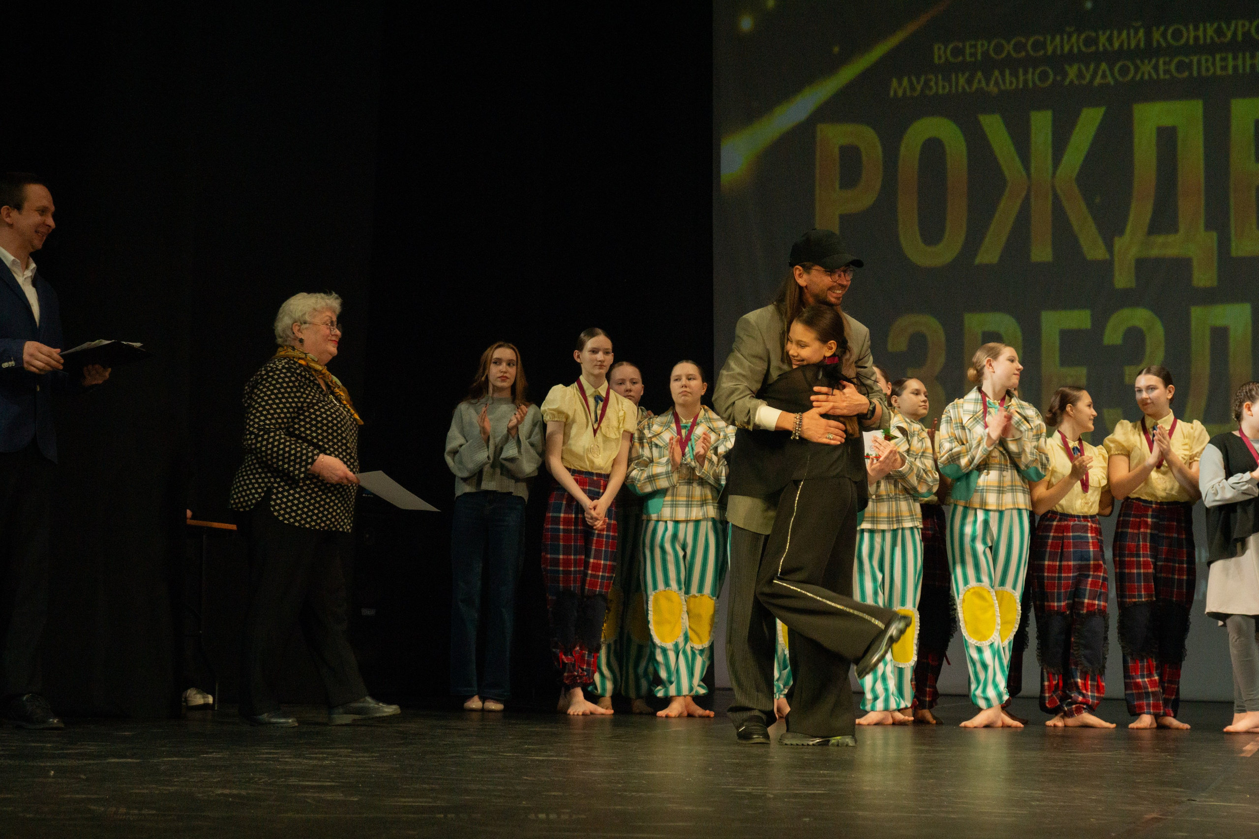 04 мая, г. Архангельск. Золотое яблочко