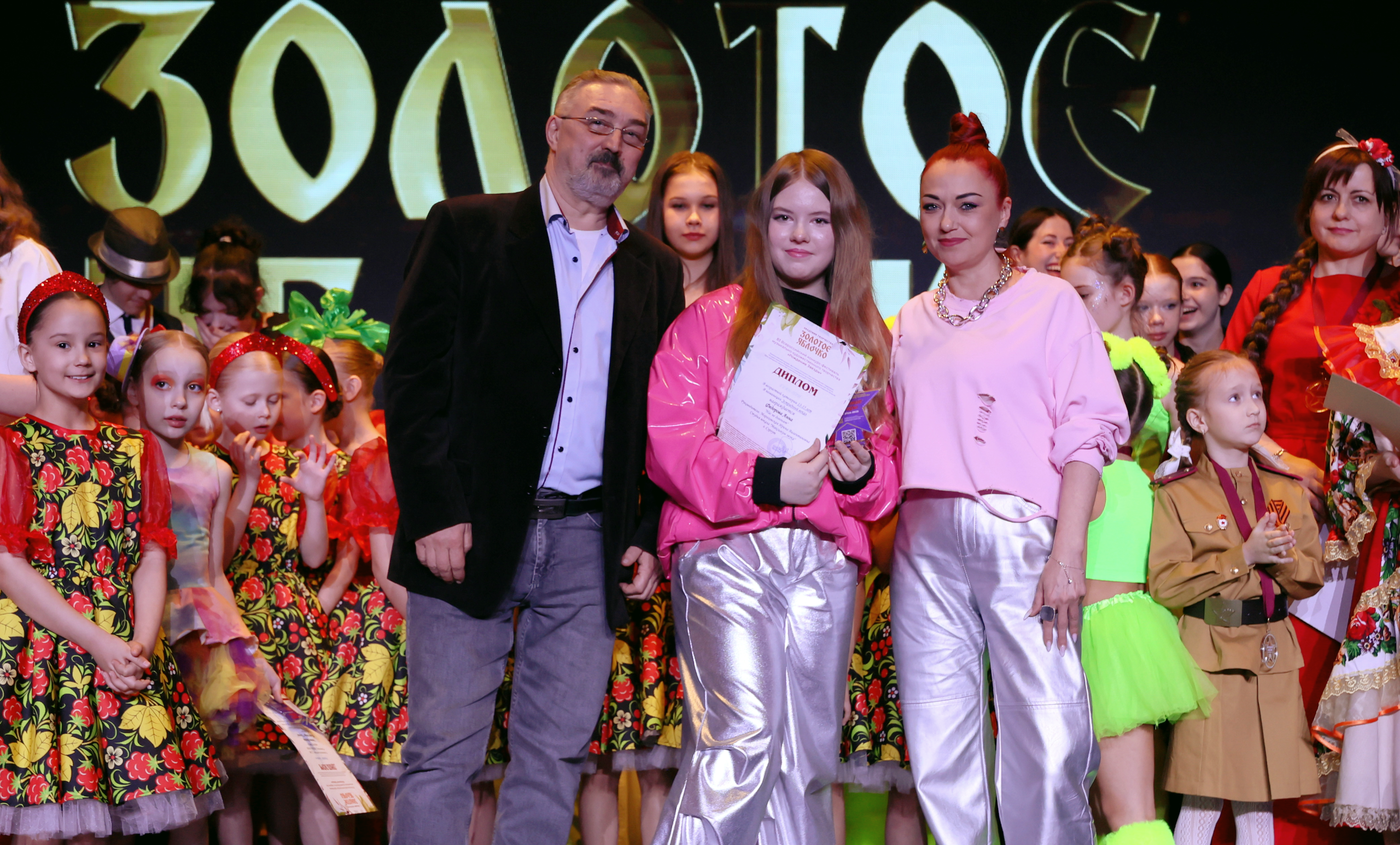 7 марта, часть 2, г. Нефтеюганск. Золотое яблочко