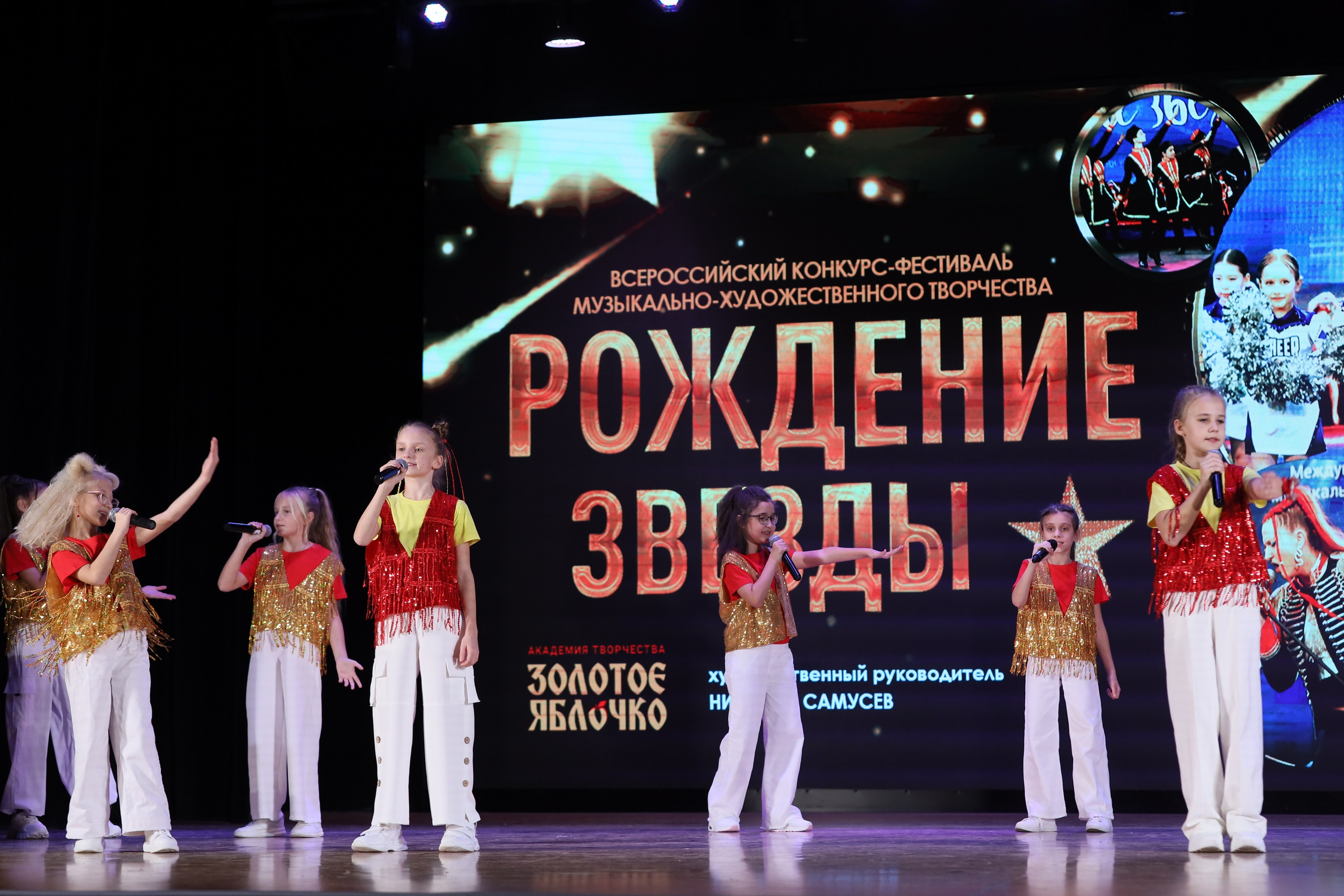 4 ноября, блок 2, видео, номера 1-36, г. Краснодар. Золотое яблочко