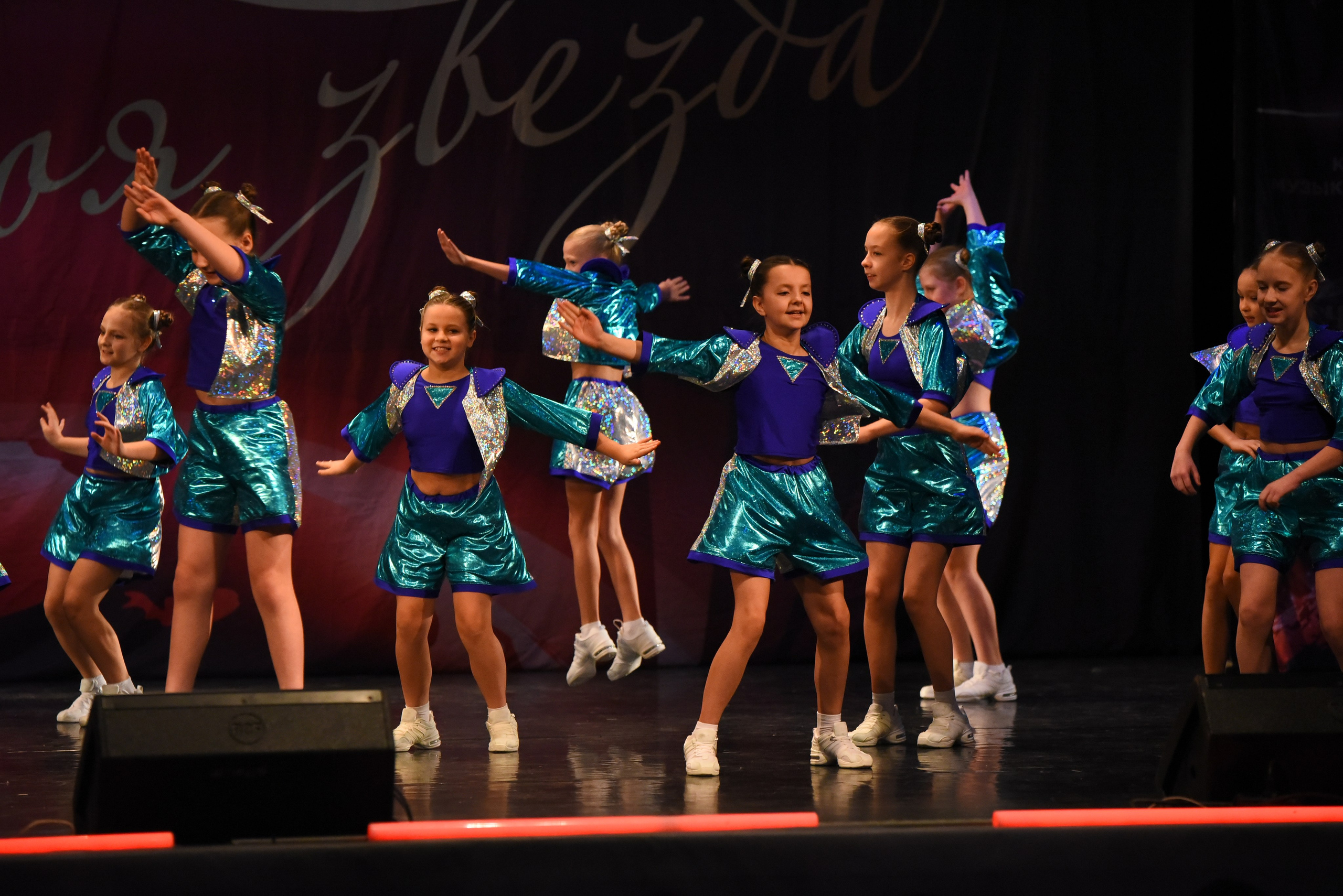 13 декабря, г. Калининград. Золотое яблочко