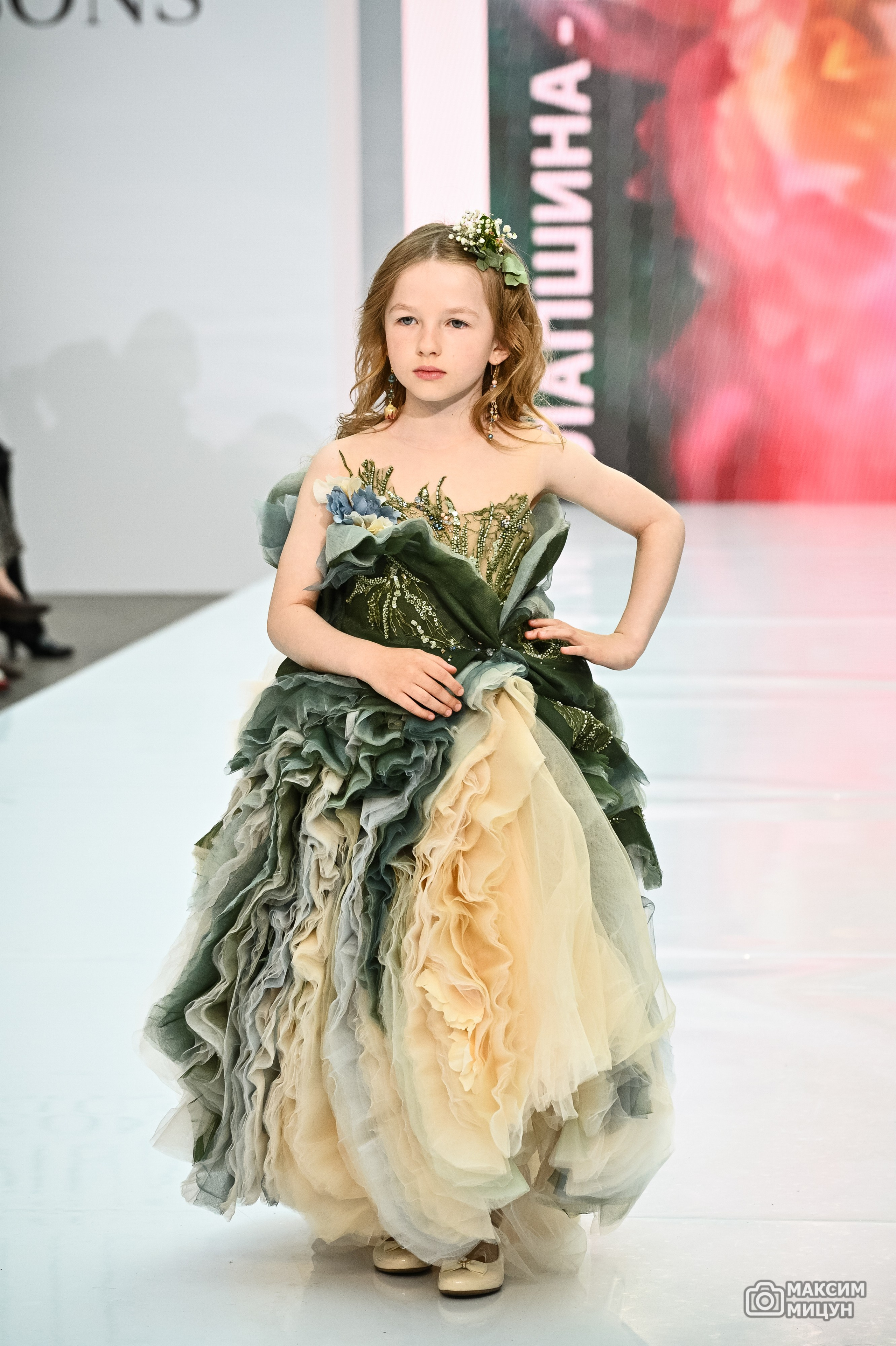 Модные показы. Фотограф Максим Мицун. Портрет, свадьба, репортаж, каталог