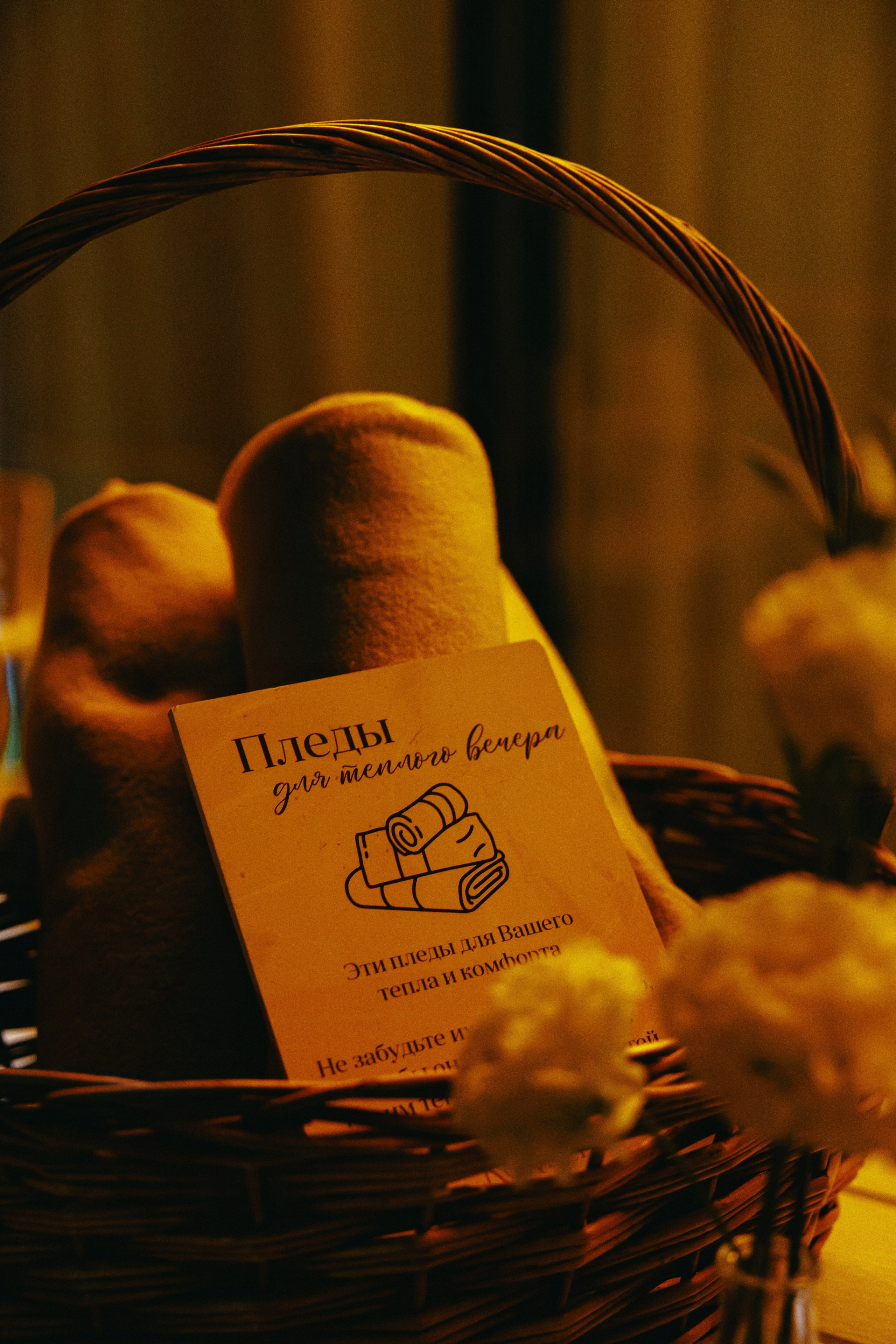 Иван и Алиса. Фотограф Иркутск Антипин Сергей