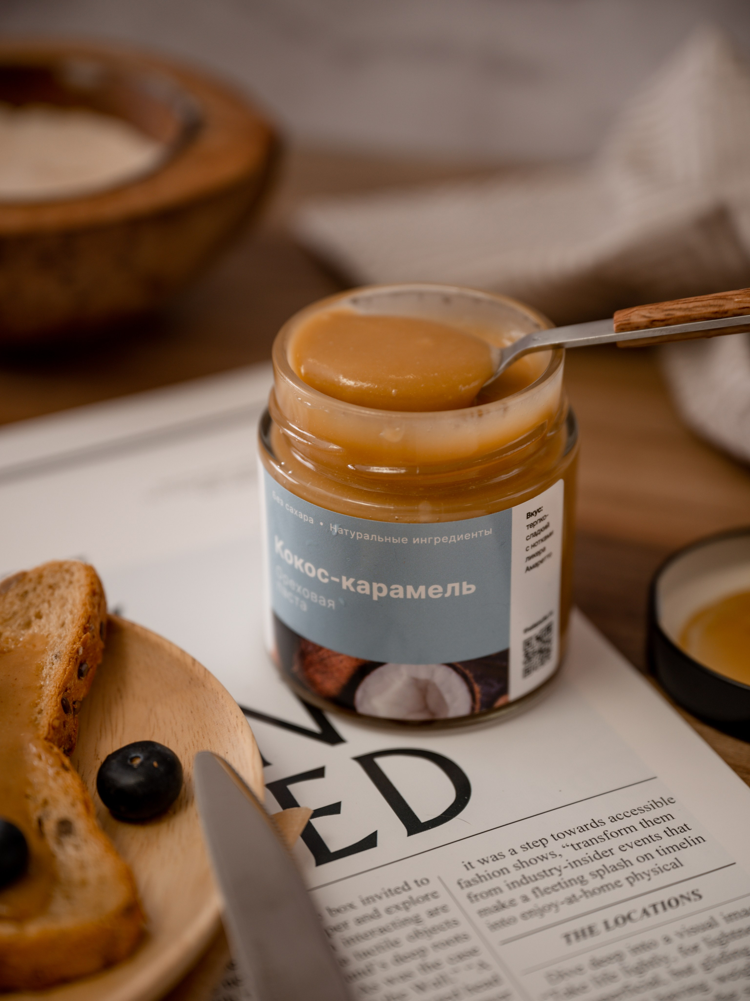 Арахисовая паста. Фотограф для маркетплейсов в г. Иваново Клещенок Юлия