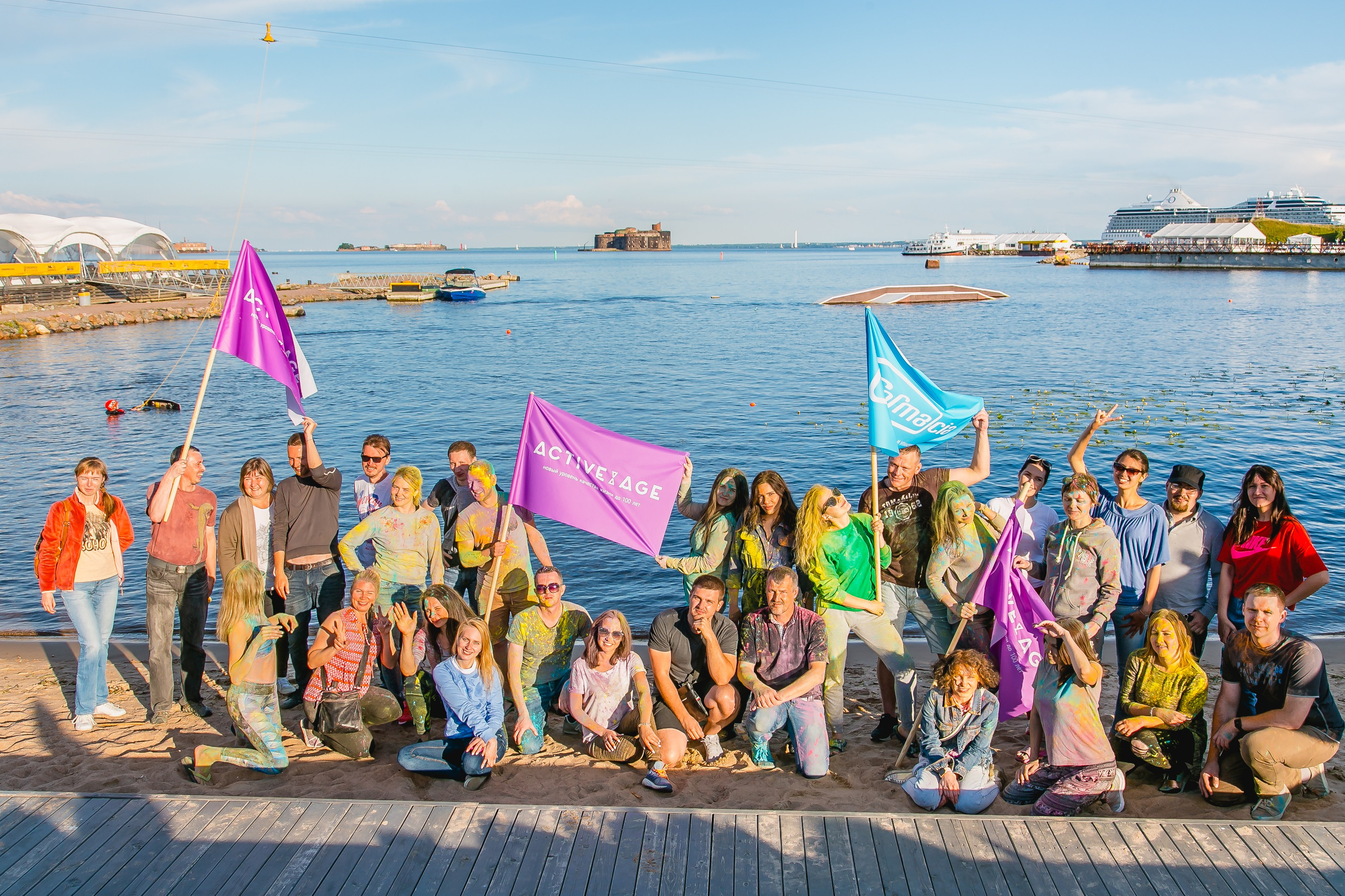 КОРПОРАТИВ ЛЕТО. Главная