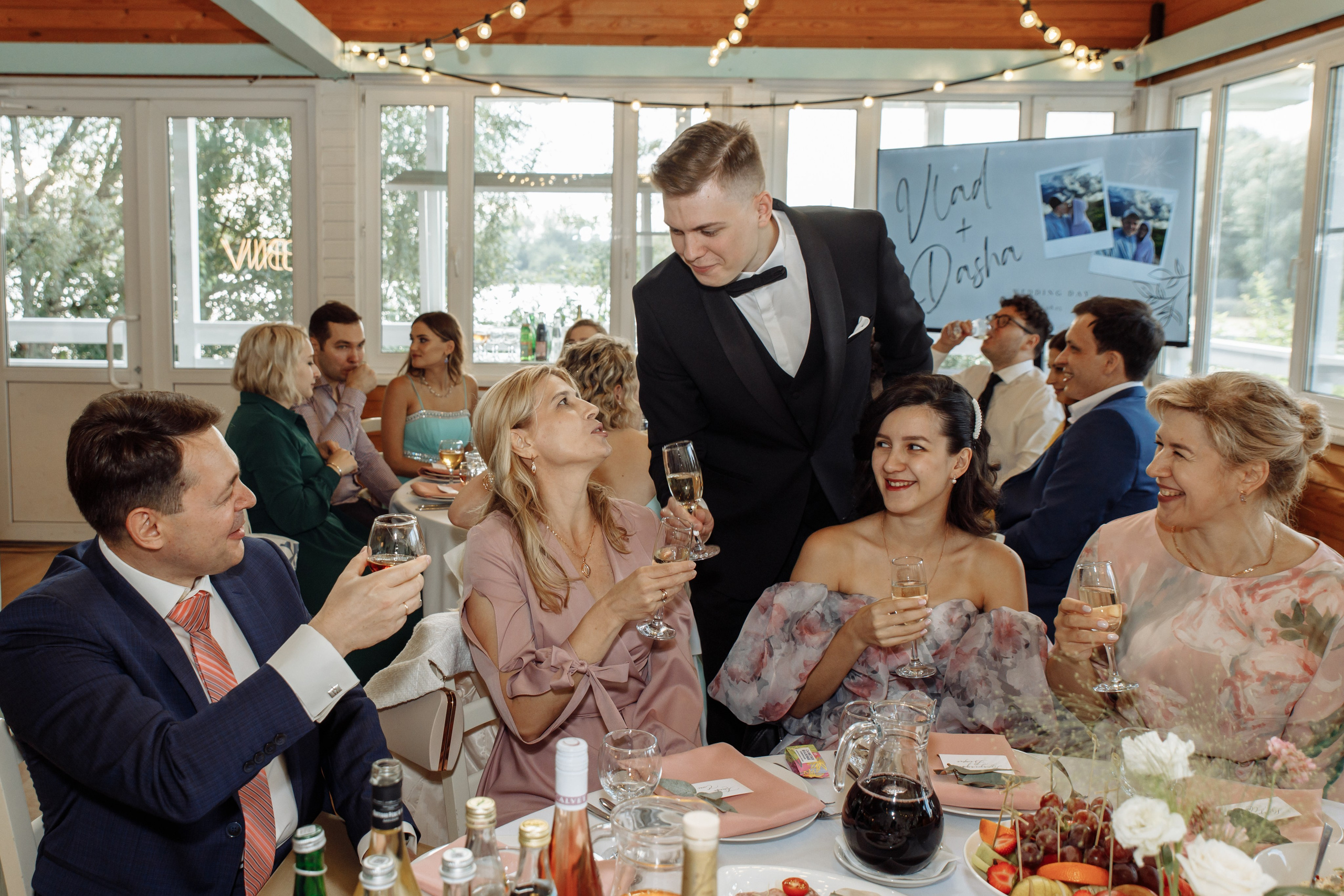 Влад и Даша