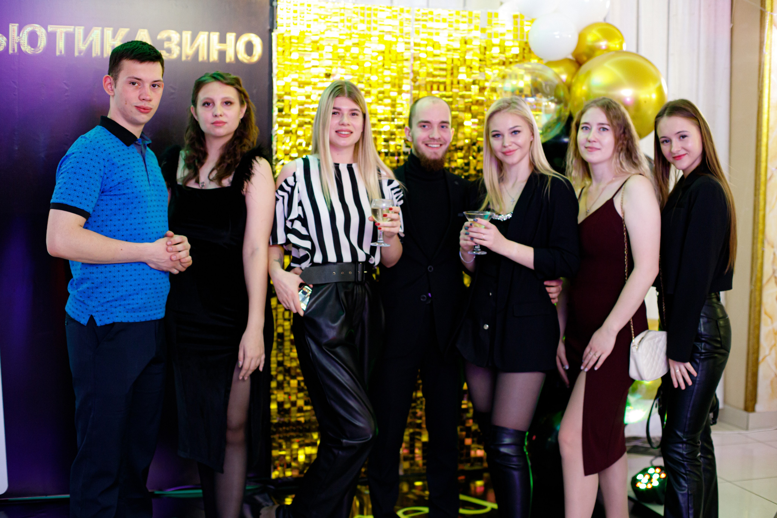 ELOSMED. Photokarish