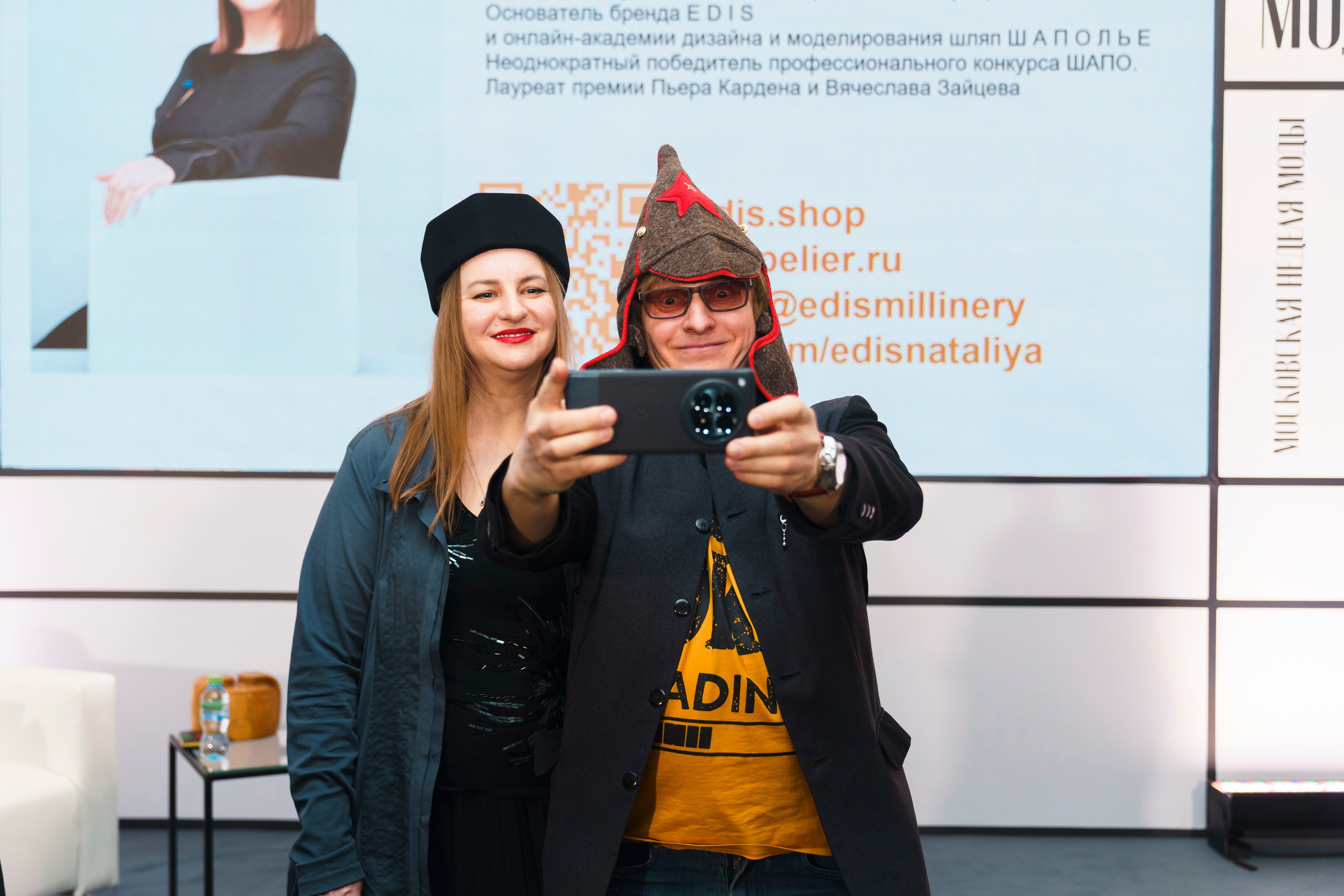 Fashion Week 2025. Свадебный фотограф в Москве Кристина Чехова