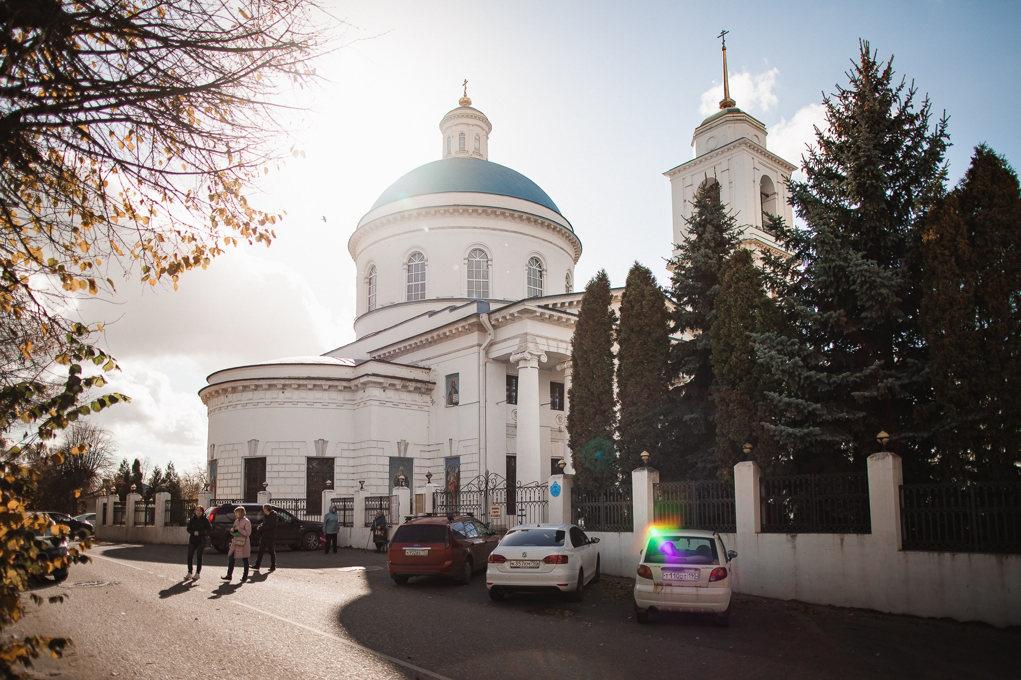 Крещение Артёма