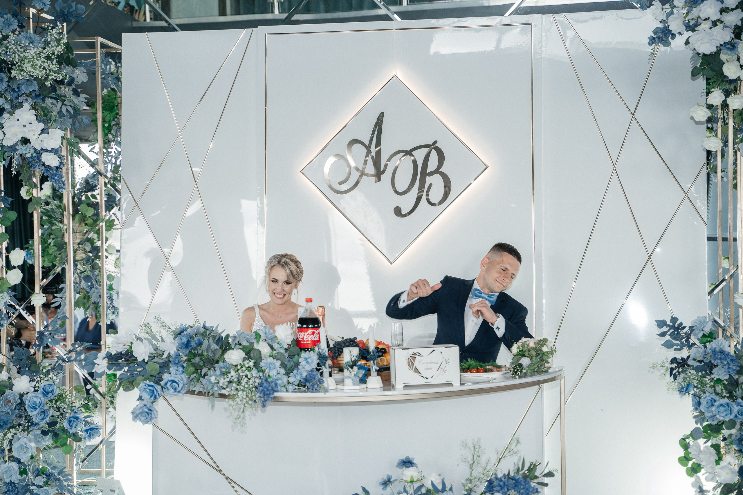 Валерия и Александр. Главная