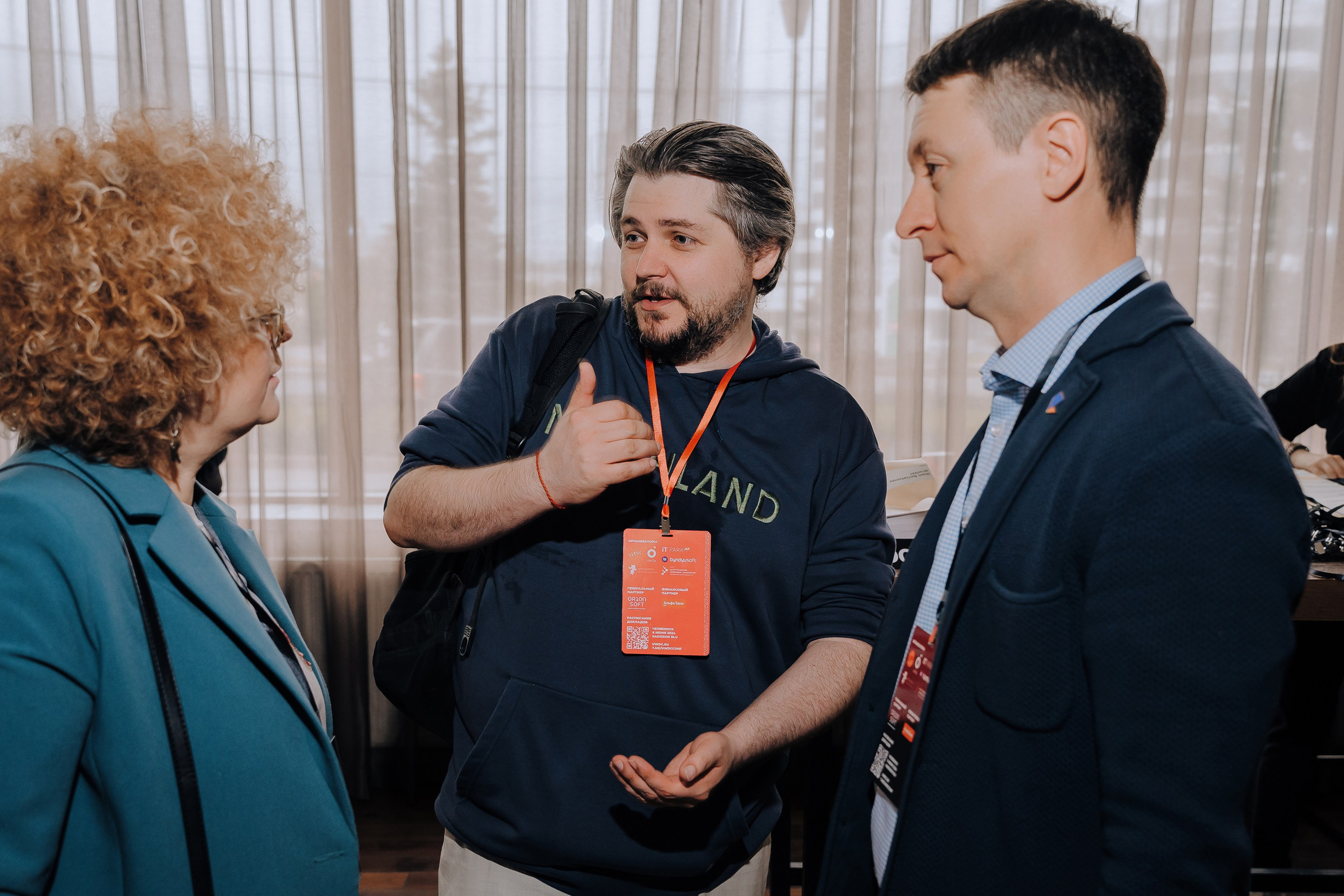 UWDC 2024. Репортажный фотограф Зуев Роман г. Челябинск