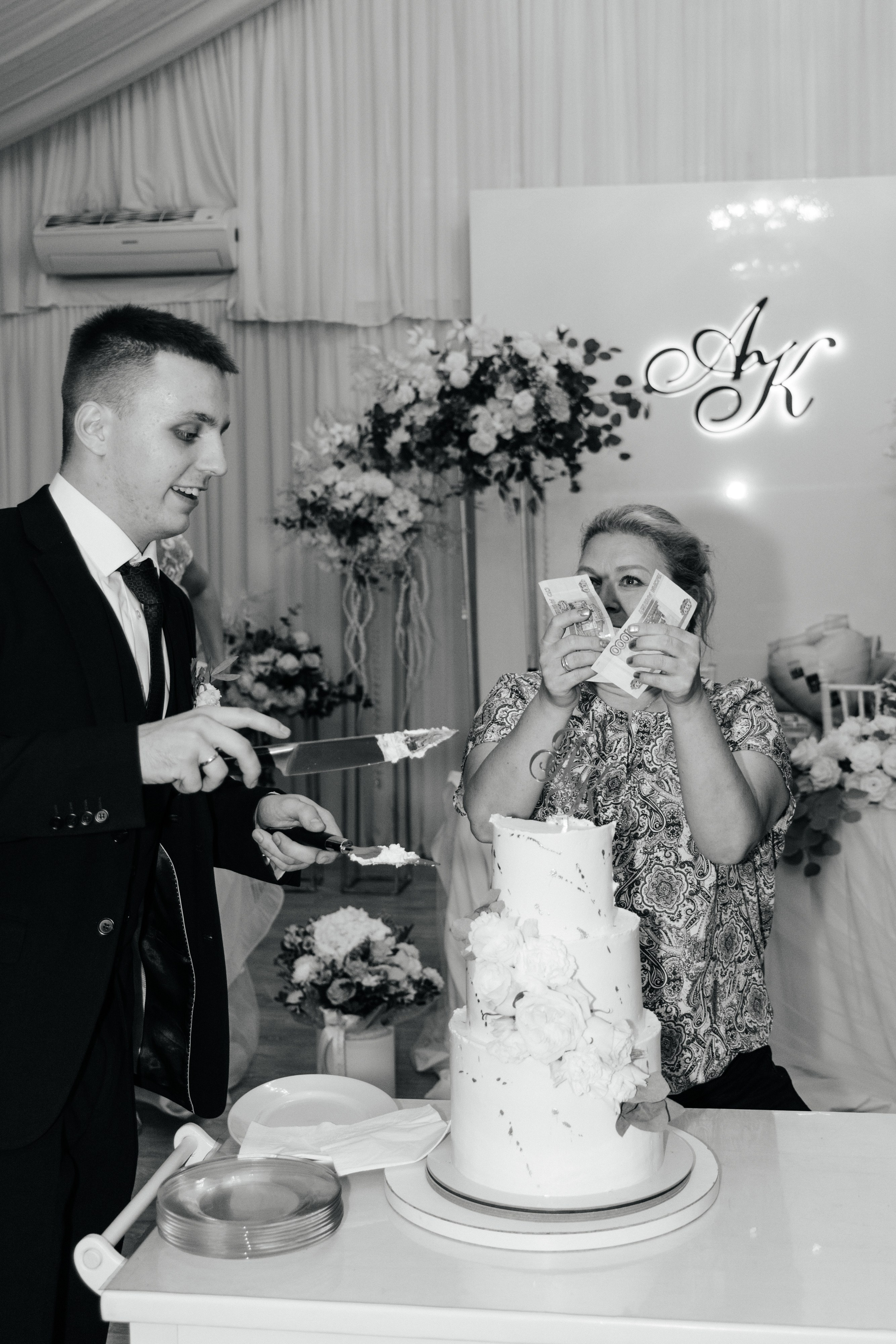 Ксения и Антон (полный день). Фотограф в Барнауле Юлия Садвокасова